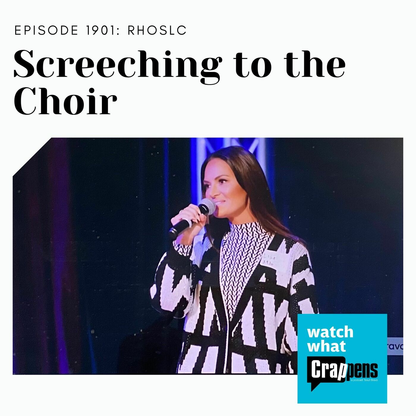 RHOSLC: Screeching to the Choir