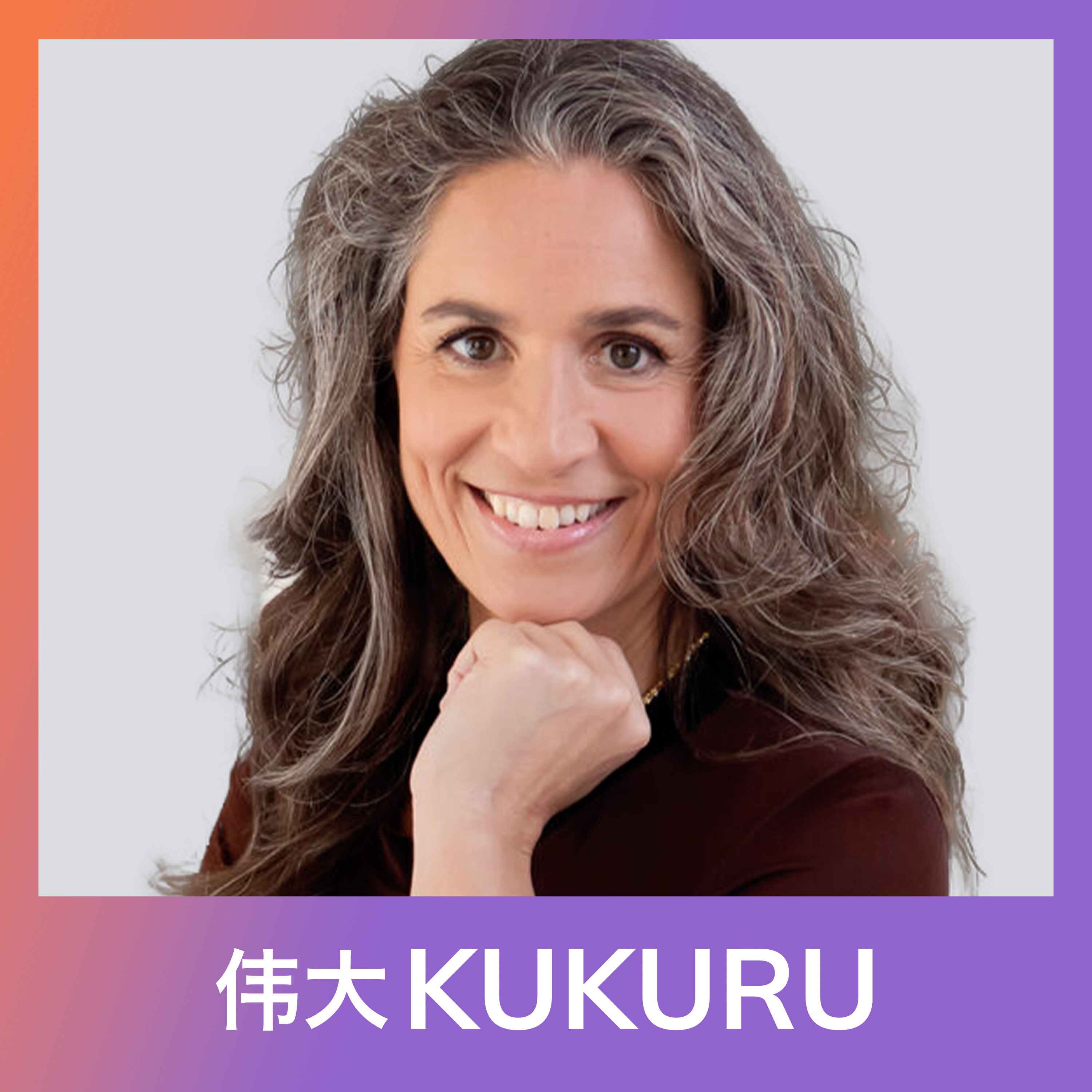Toña Wong Chung over klachten, Reiki, trauma, voeding en zelfherstel | KUKURU #315