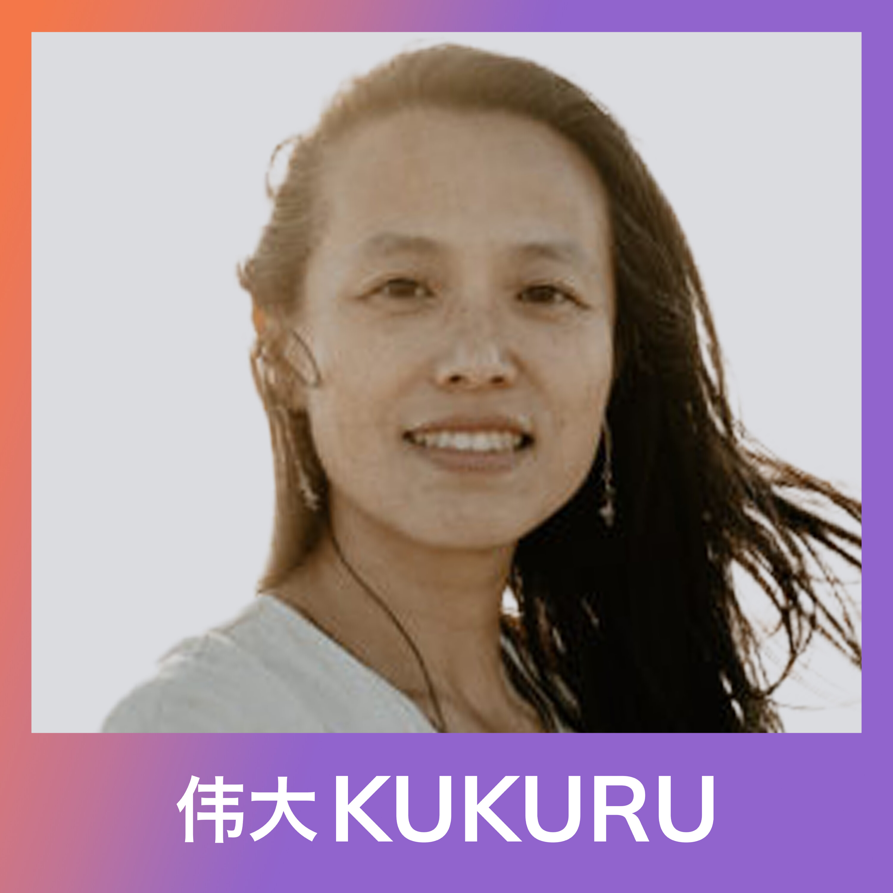 Chungmei Cheng over hoogsensitiviteit, trauma, intuïtie en lichaamswerk | KUKURU #319