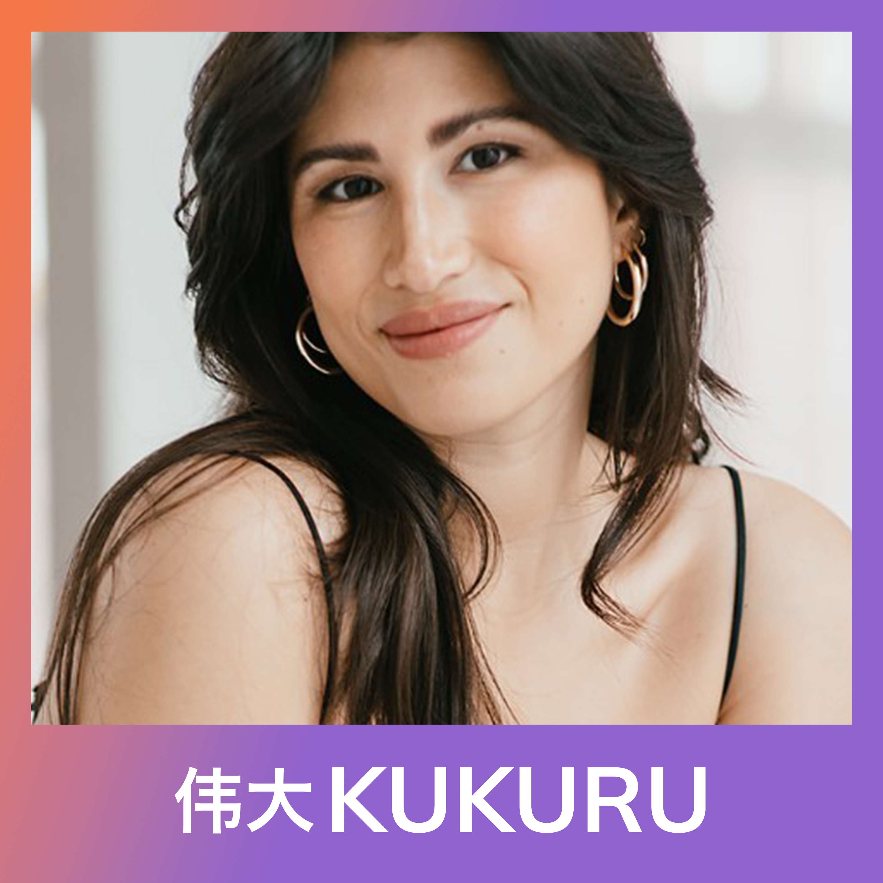 KUKURU