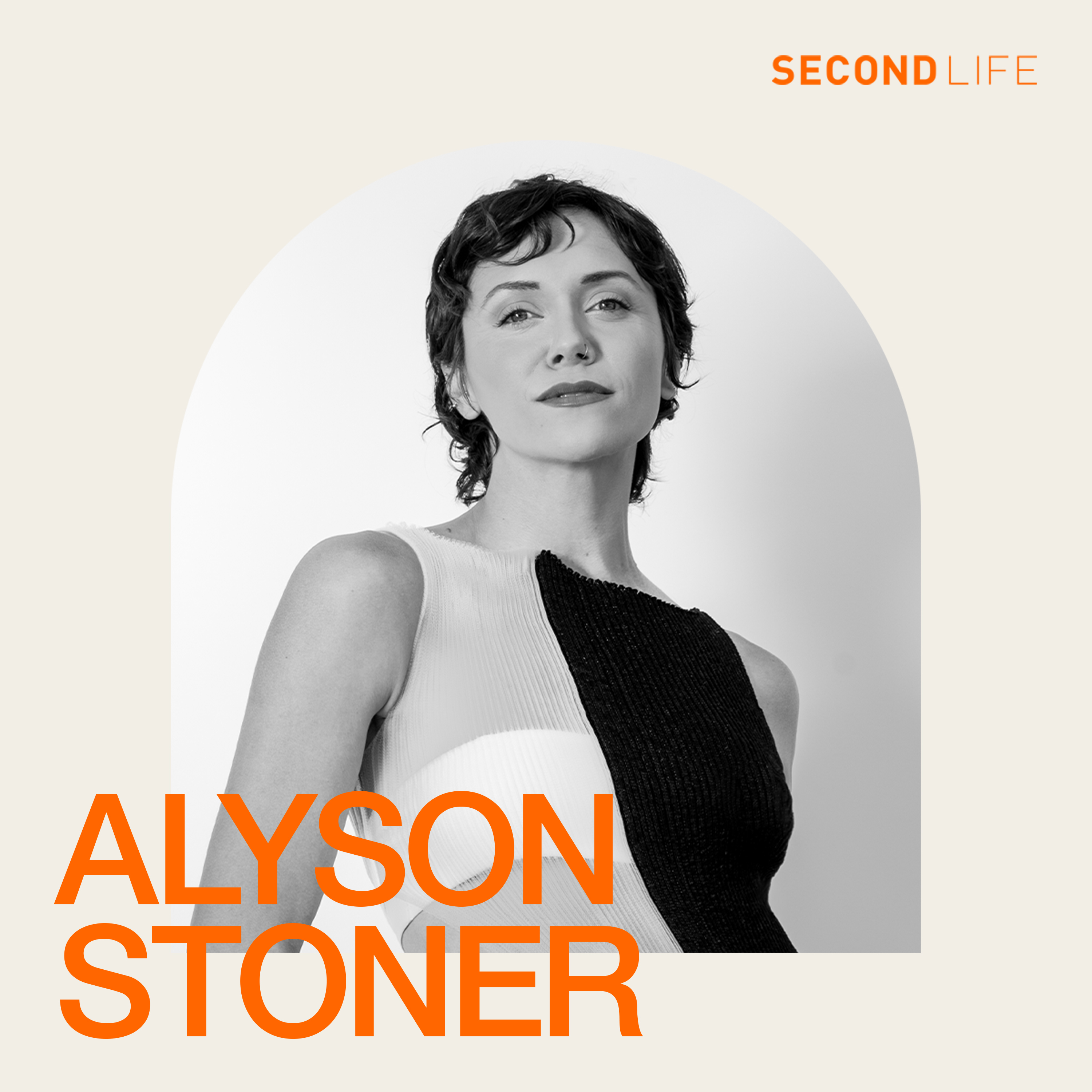 Alyson Stoner: Author and Founder/CEO of Movement Genius