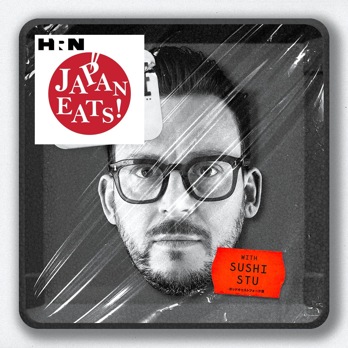 Bringing Japanese Premium Ingredients To Non-Japanese Chefs In The U.K.