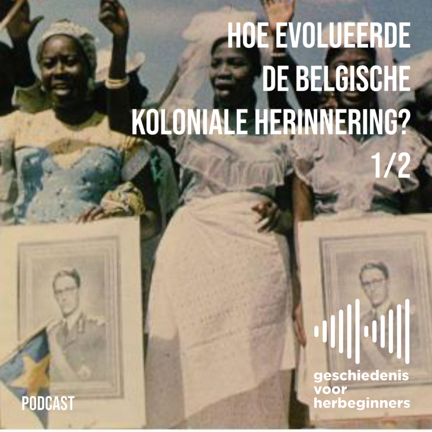 Geschiedenis voor herbeginners