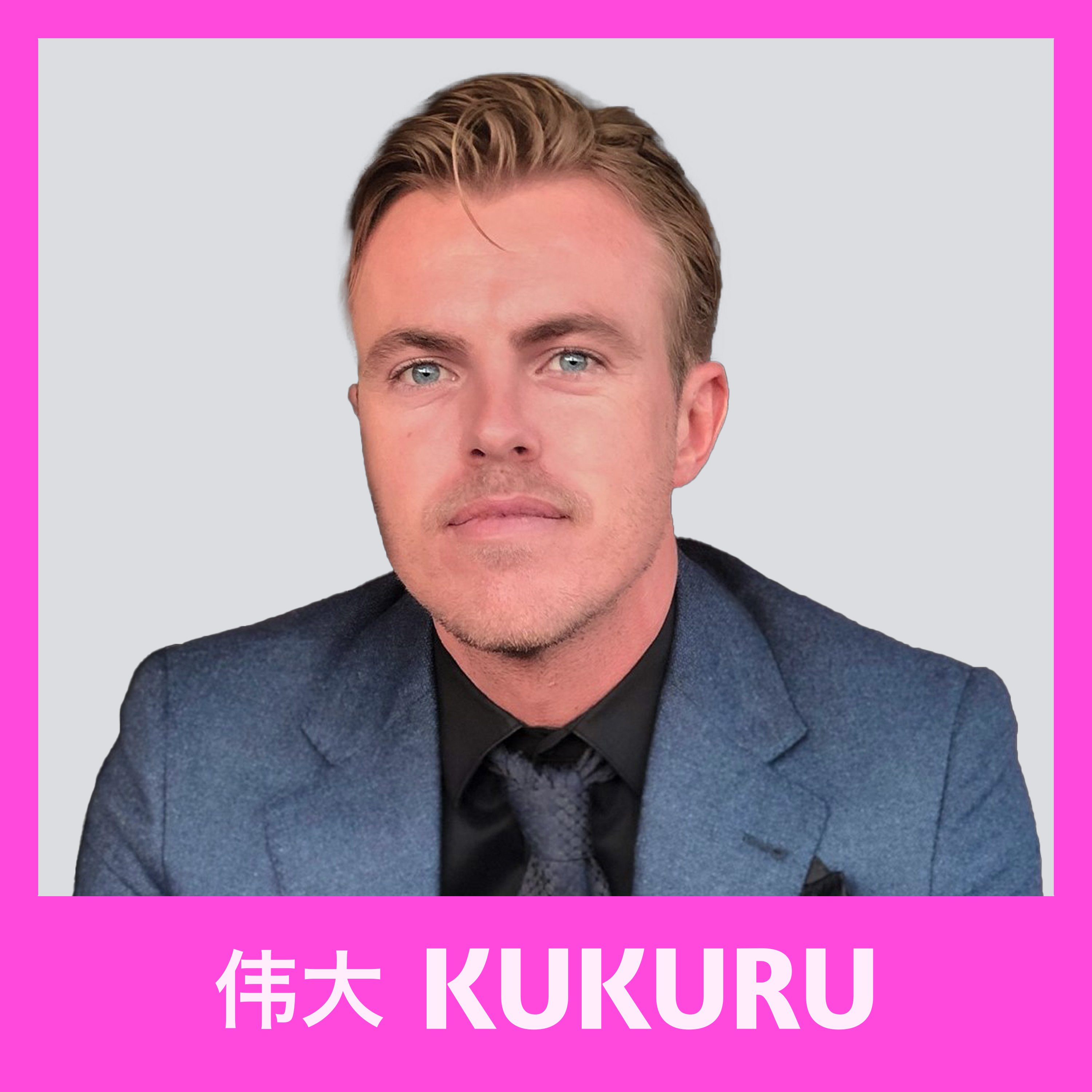 KUKURU