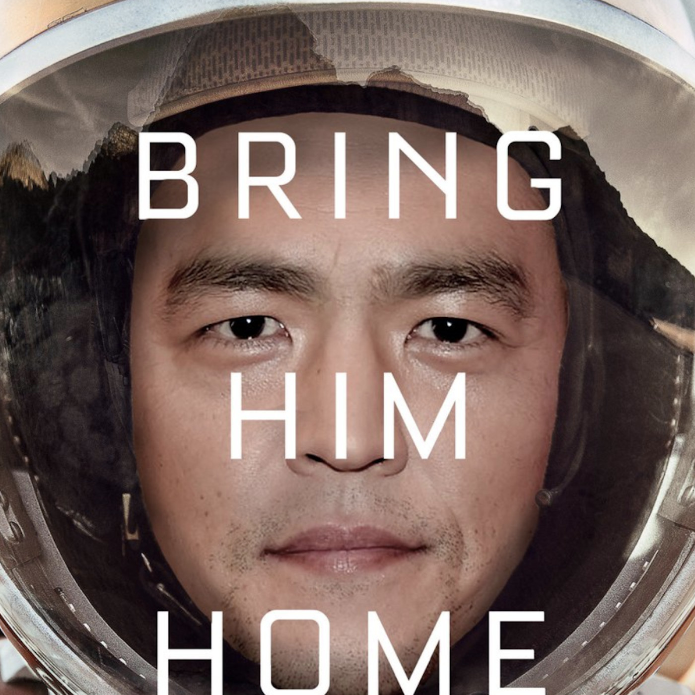 William Yu's #StarringJohnCho and #SeeAsAmStar put Asian-American stars in the spotlight episode artwork