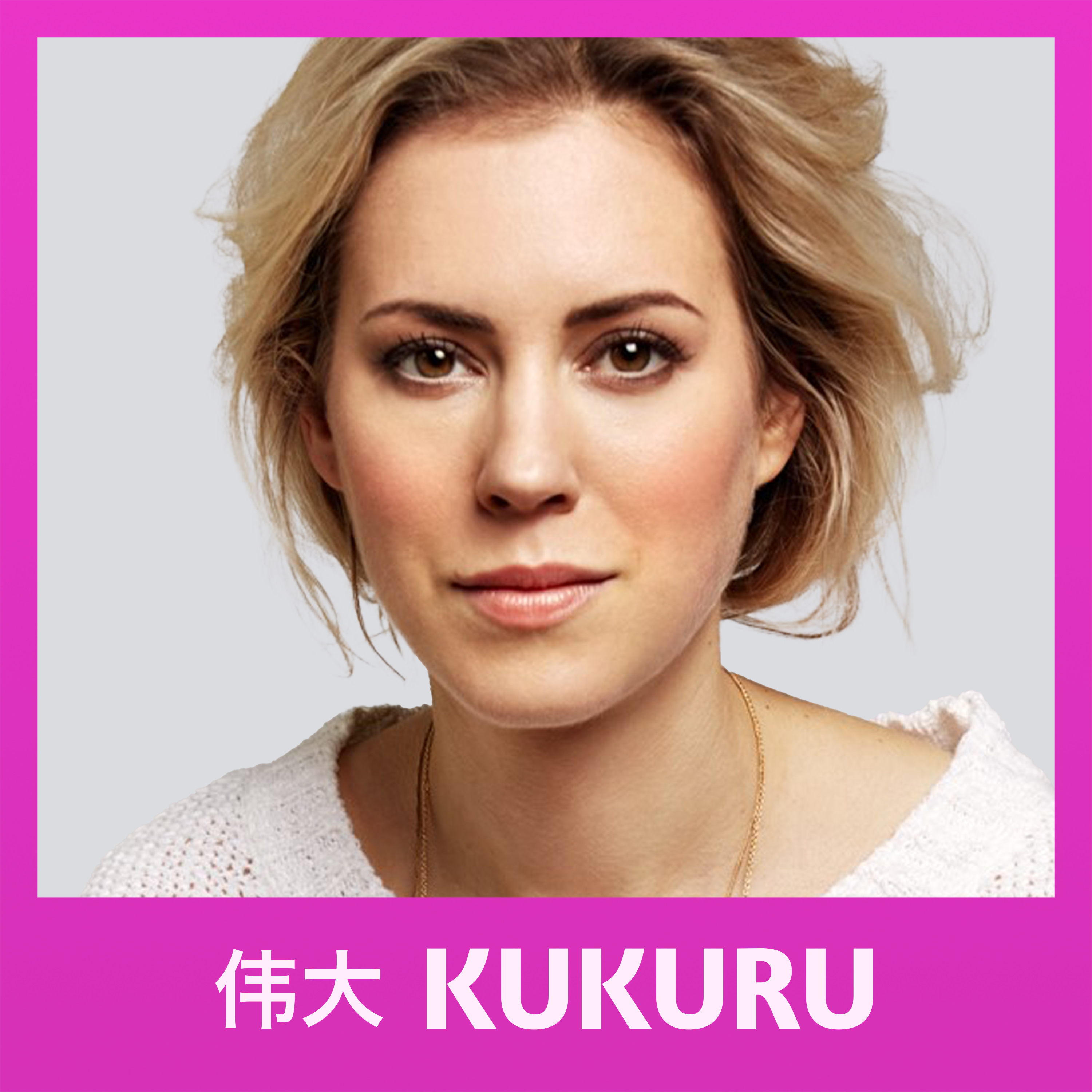 KUKURU