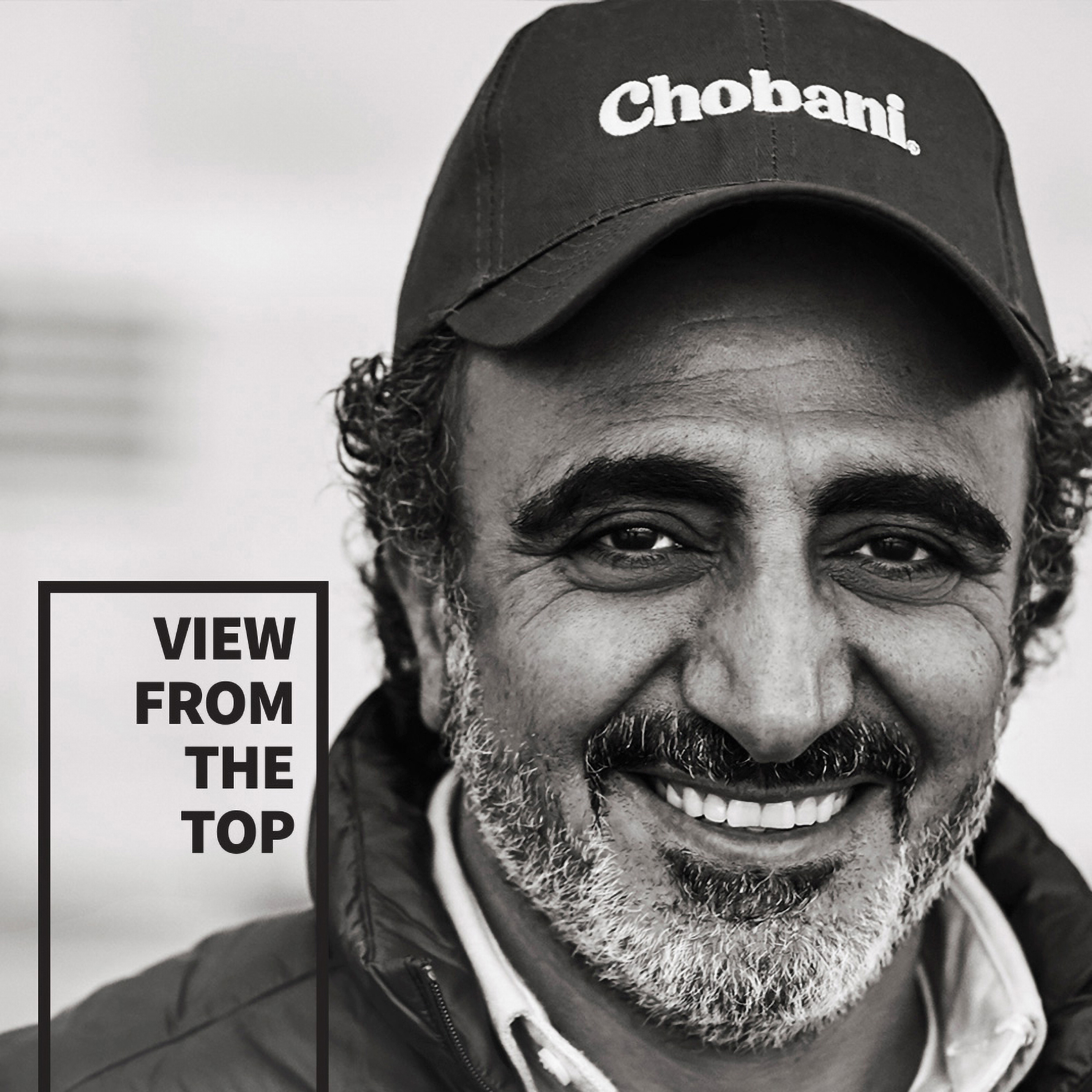 Stanford GSB: View From The Top