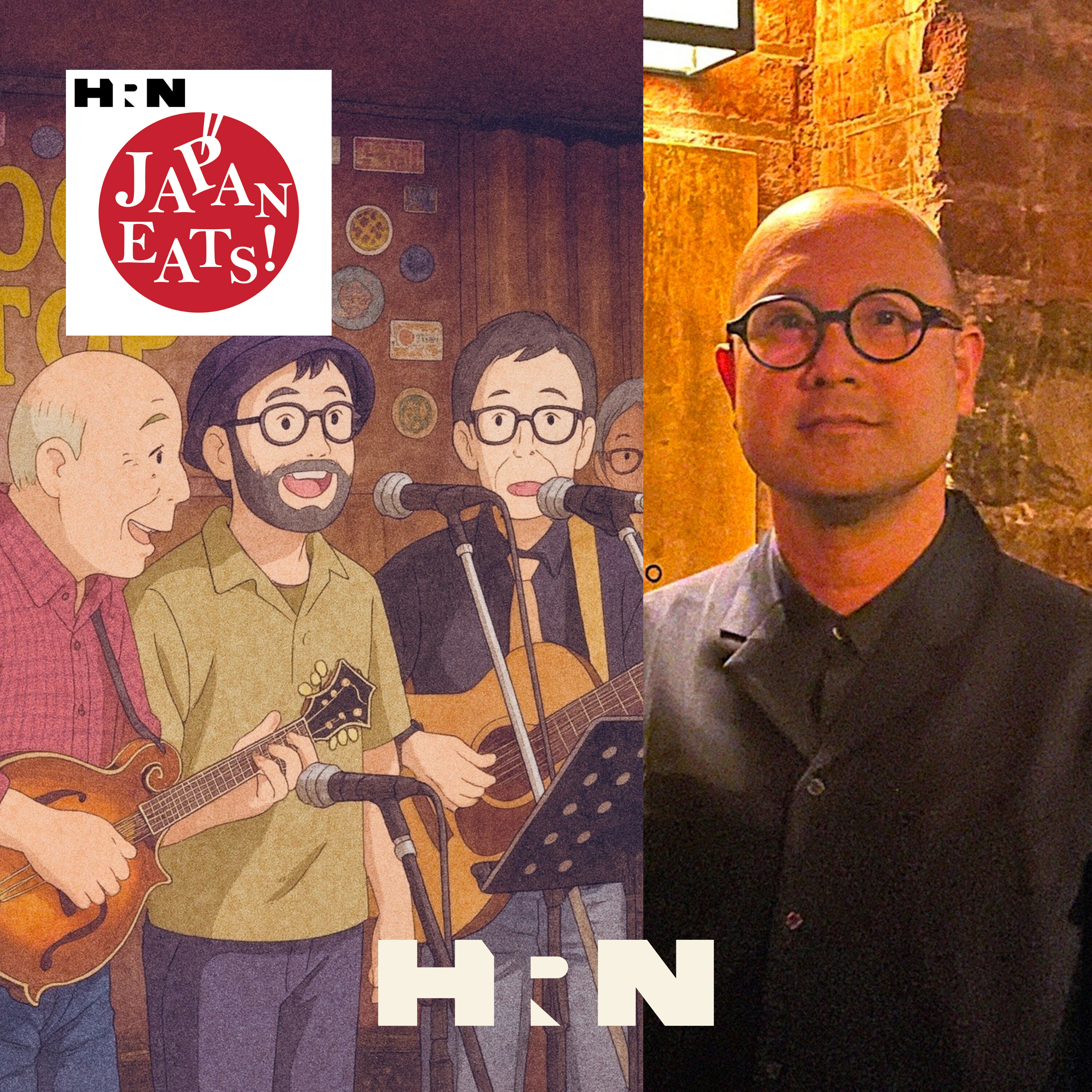 Discovering Real Japan: The Oldest Izakaya, Fermentation Lab And Singing With Japanese Bluegrass Musicians