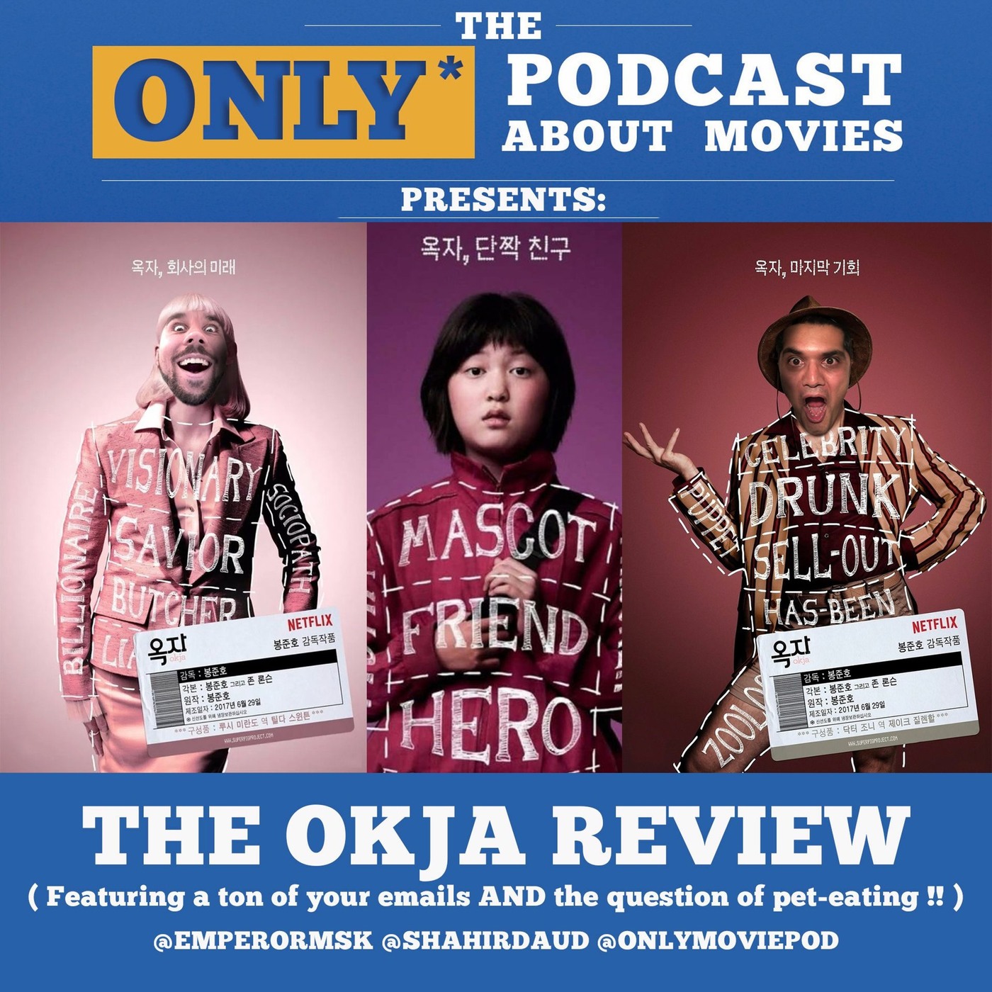 Ep 111:  Okja