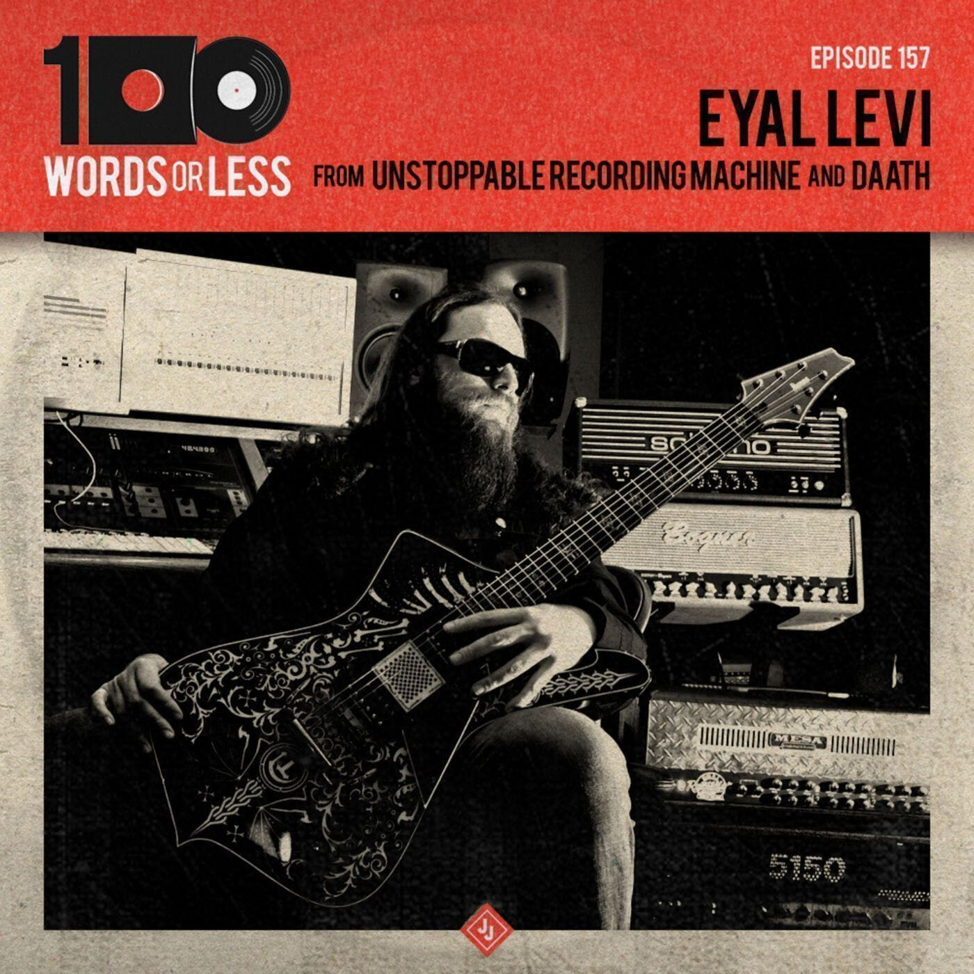 Eyal Levi from Unstoppable Recording Machine & Daath