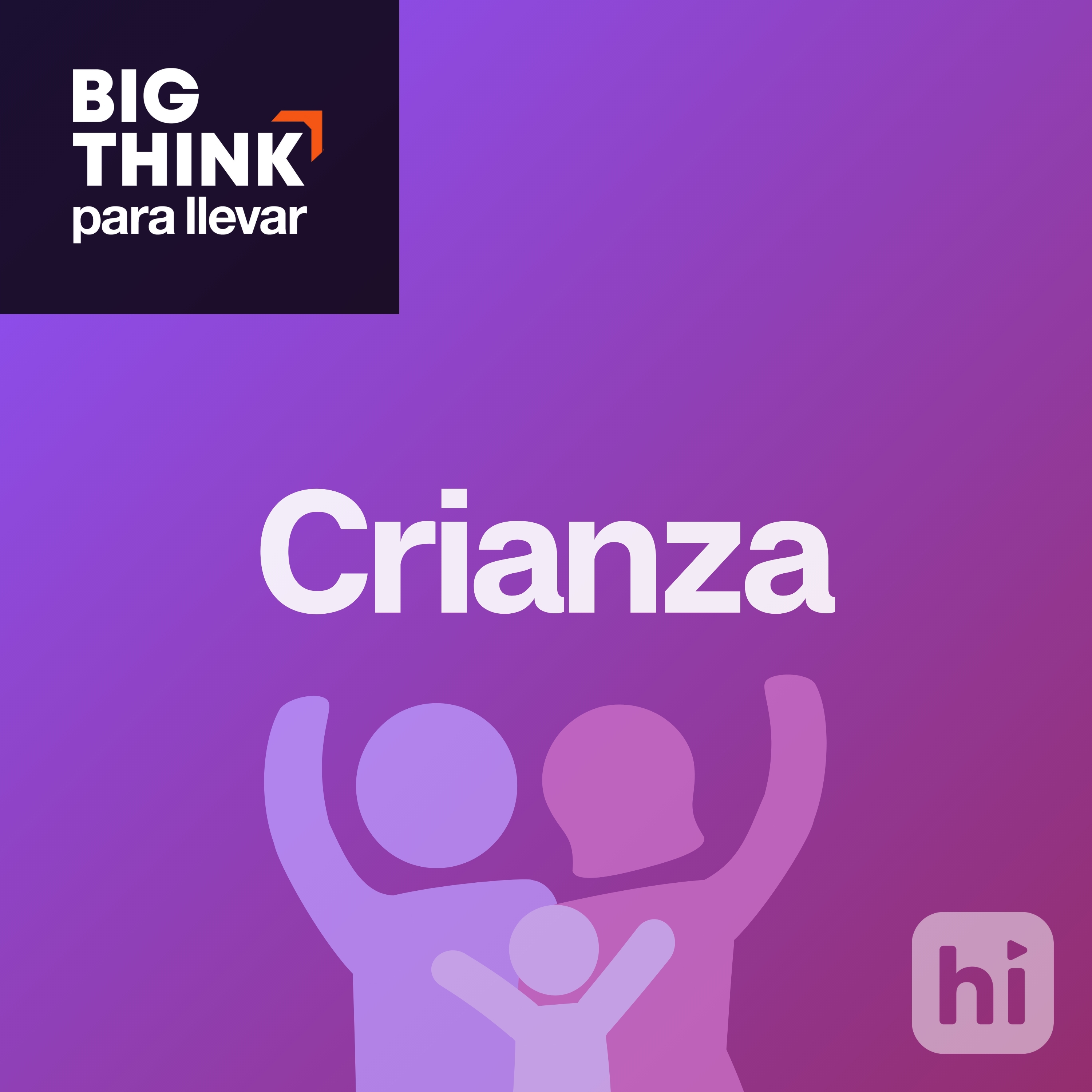 La educación no ocurre en el papel, ocurre entre personas