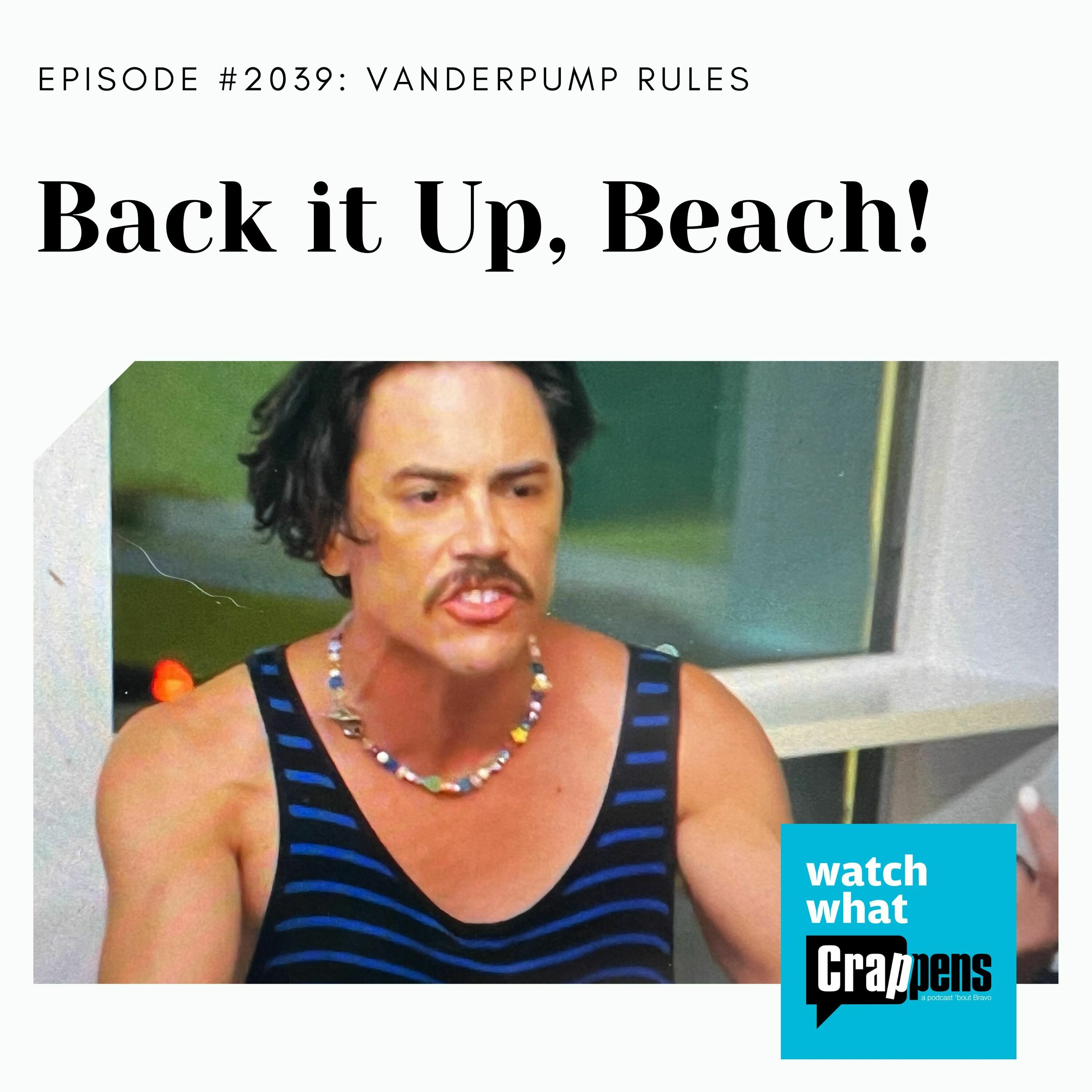 #2039 PumpRules: Back it Up, Beach!