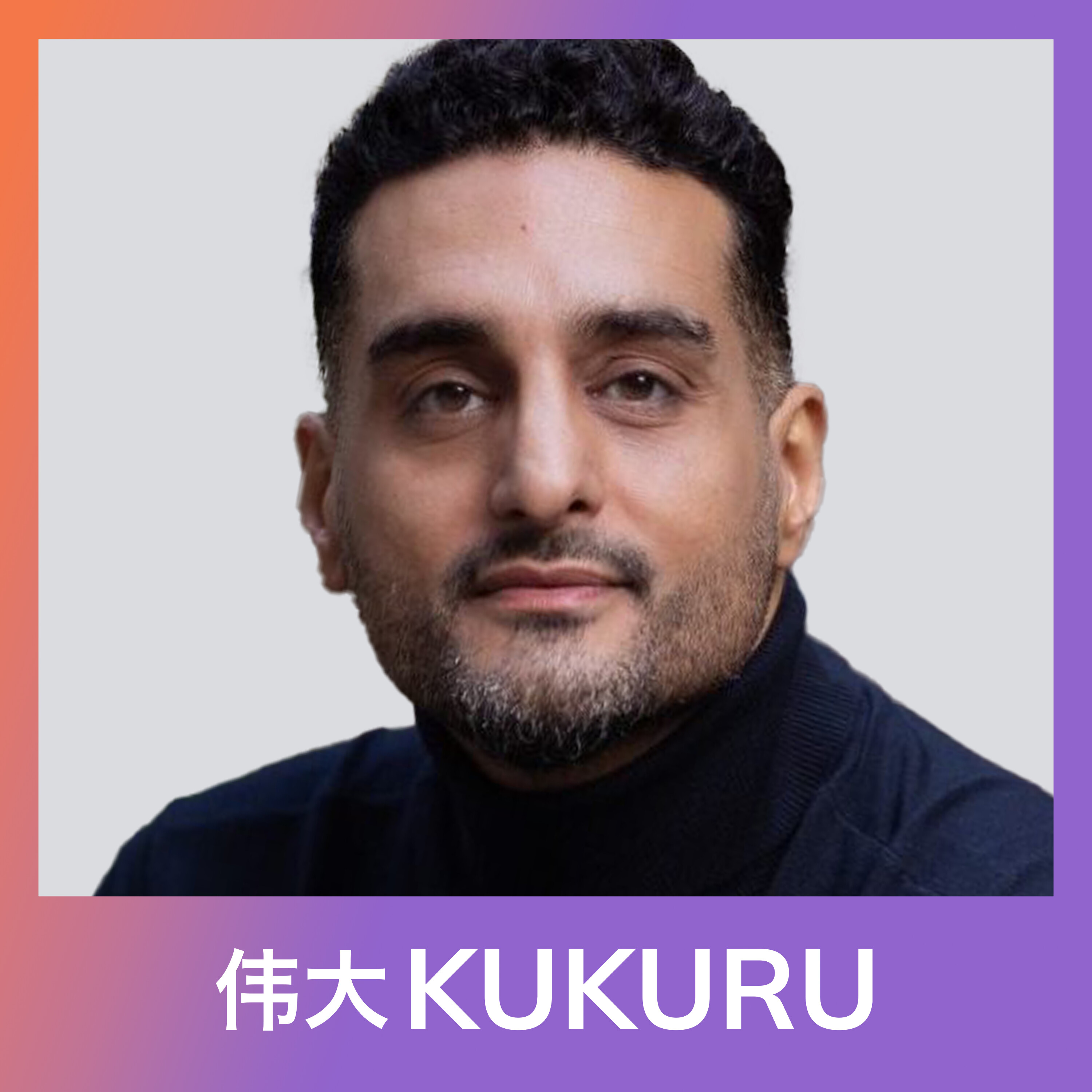 Arash Parsan over meditatie, gewaarzijn en vrijheid door duurzame gedragsverandering | KUKURU #306