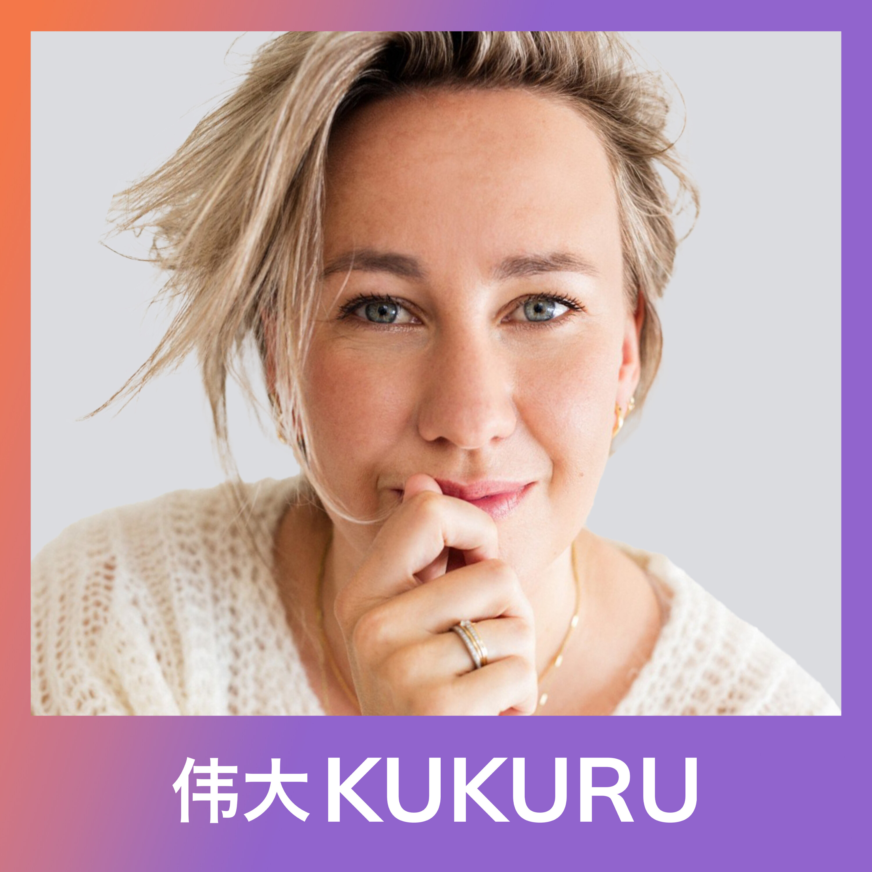 Eveline Helmink over zingeving, rouw, systeemdenken en spiritualiteit | KUKURU #295