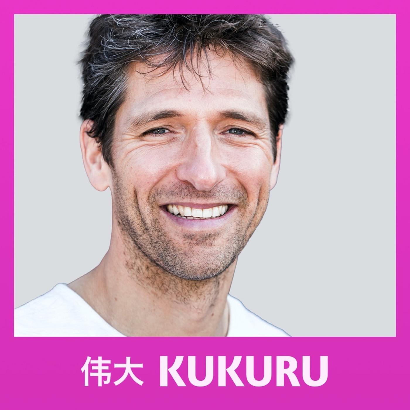 Dokter Juriaan Over Het Coronavirus Kiezen Tussen Hoofd En Hart En Ochtendritueel Kukuru 29