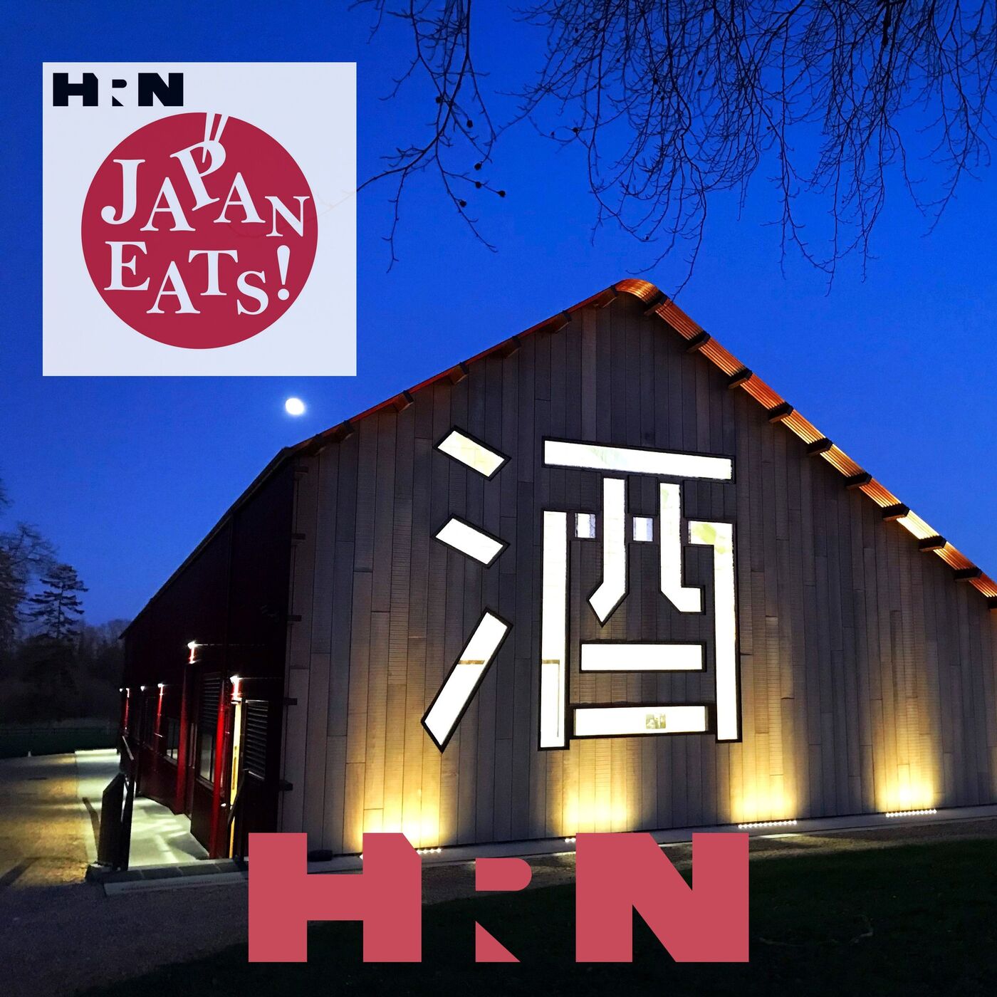 The First Sake Brewery In The U.K. Promotes The True Market Value of Japanese Traditions