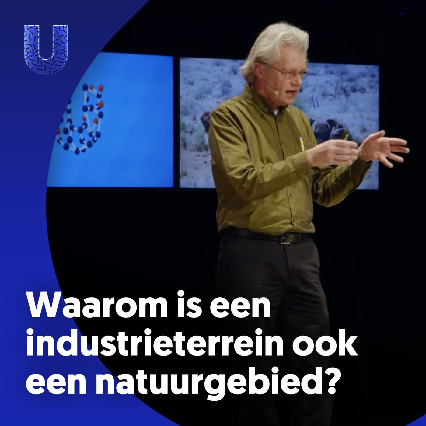 245. Waarom is een industrieterrein ook een natuurgebied?