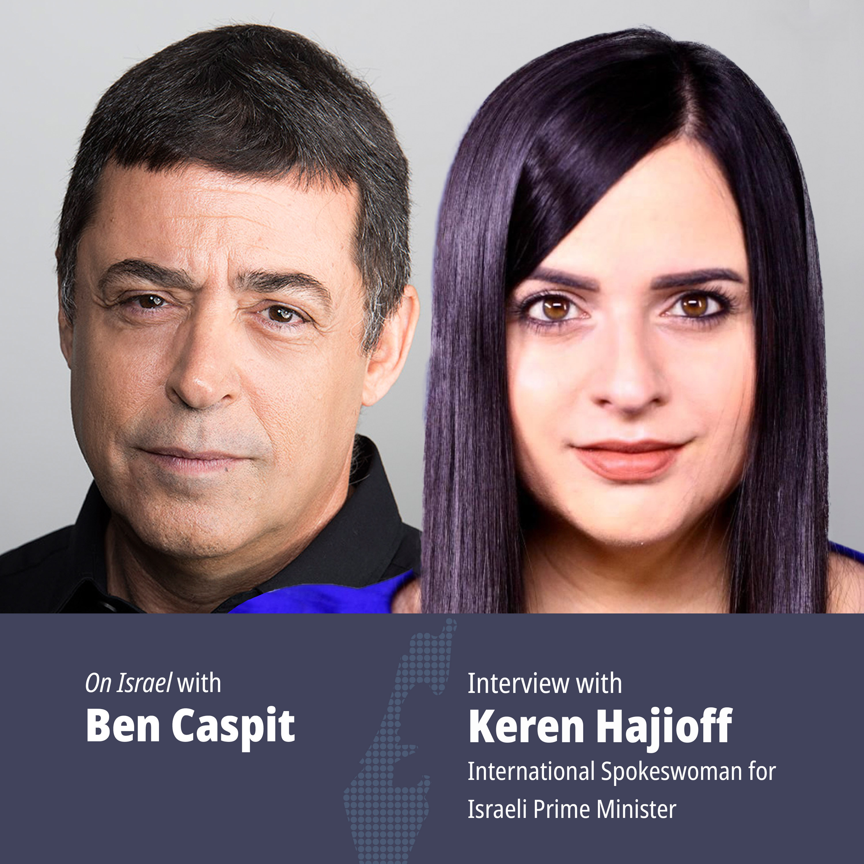 Israeli media adviser Keren Hajioff: Gaza operation also a media battlefield for IDF