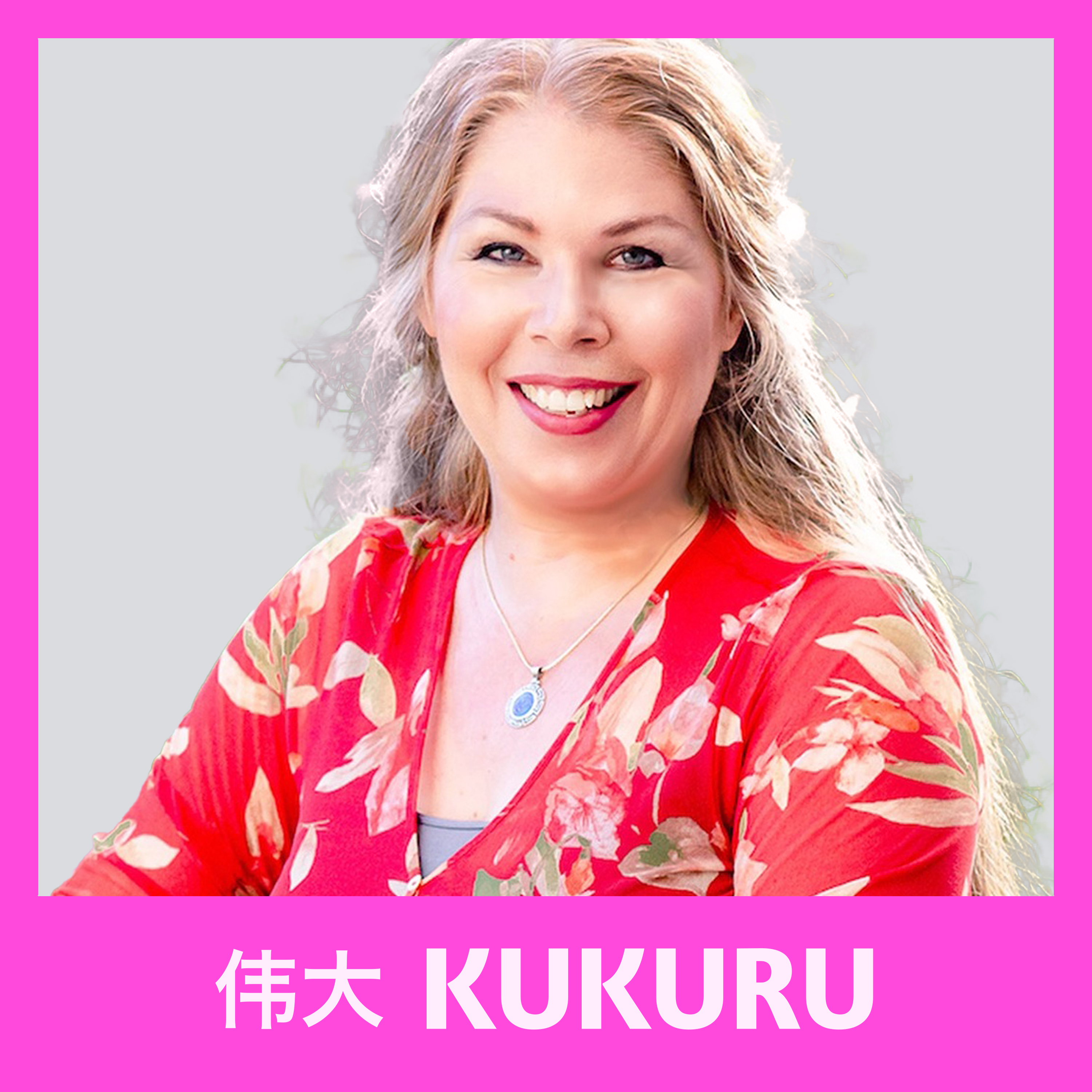 KUKURU