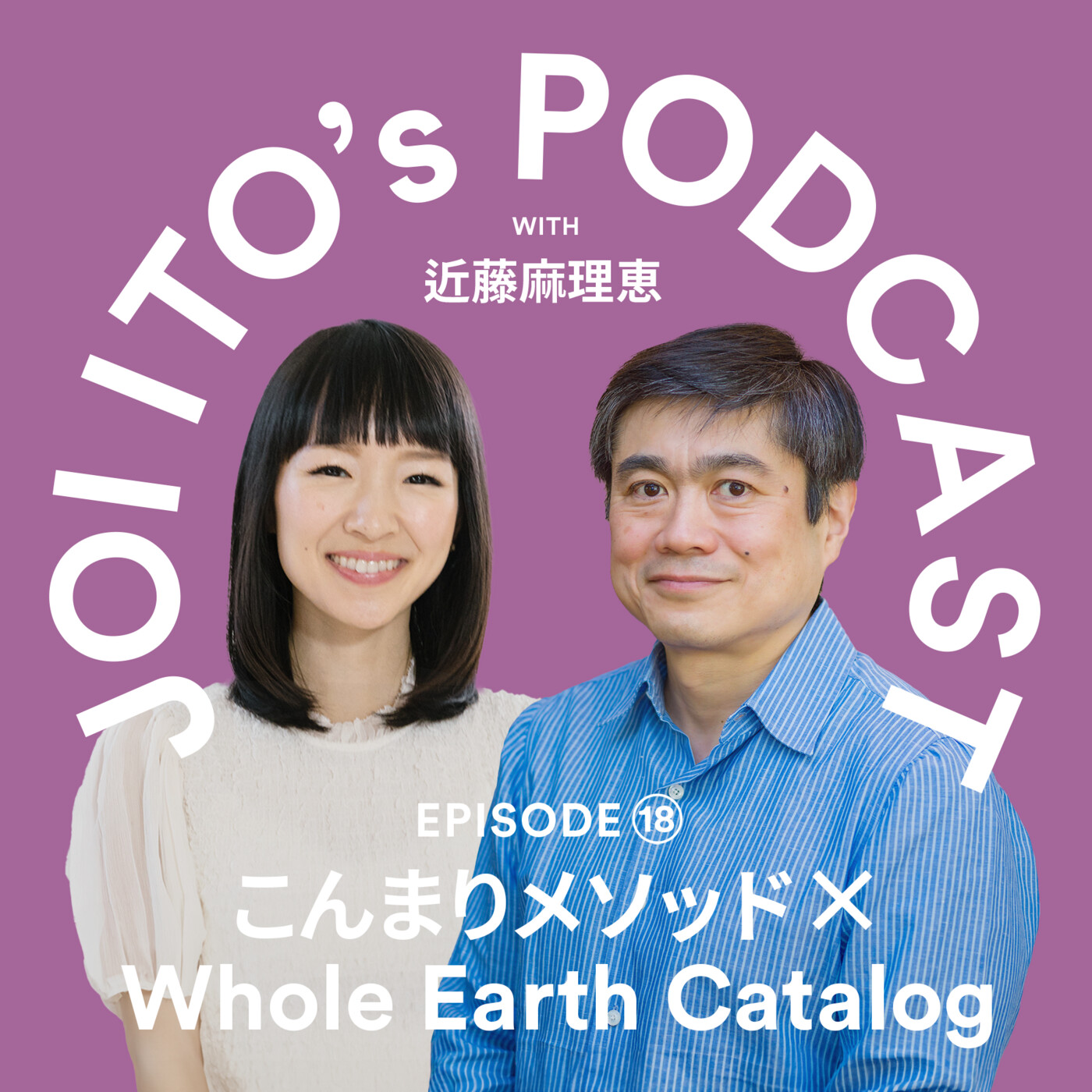 Podcast Cover