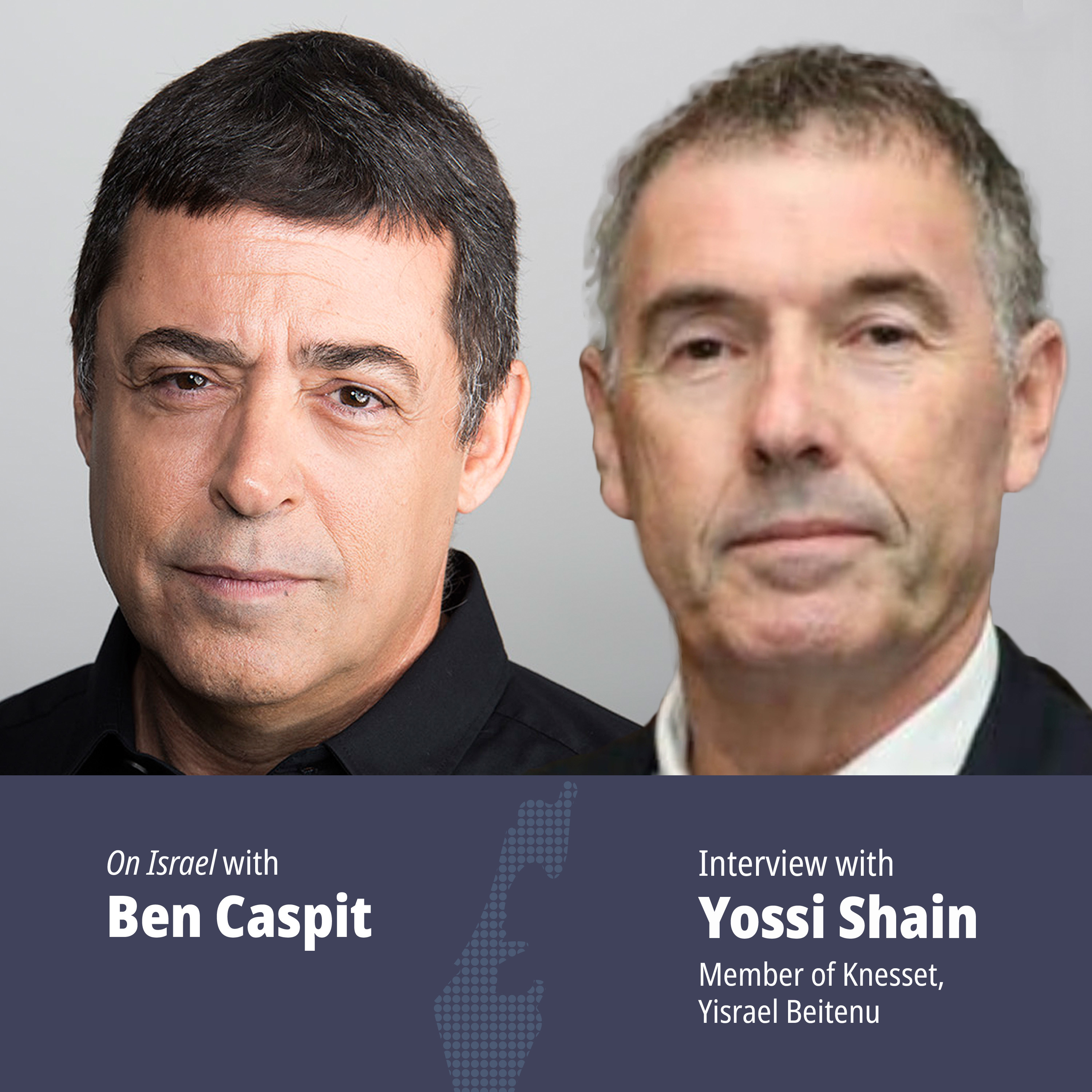 Knesset member Yossi Shain: US needs to work with Israel on new regional alliances, Iran