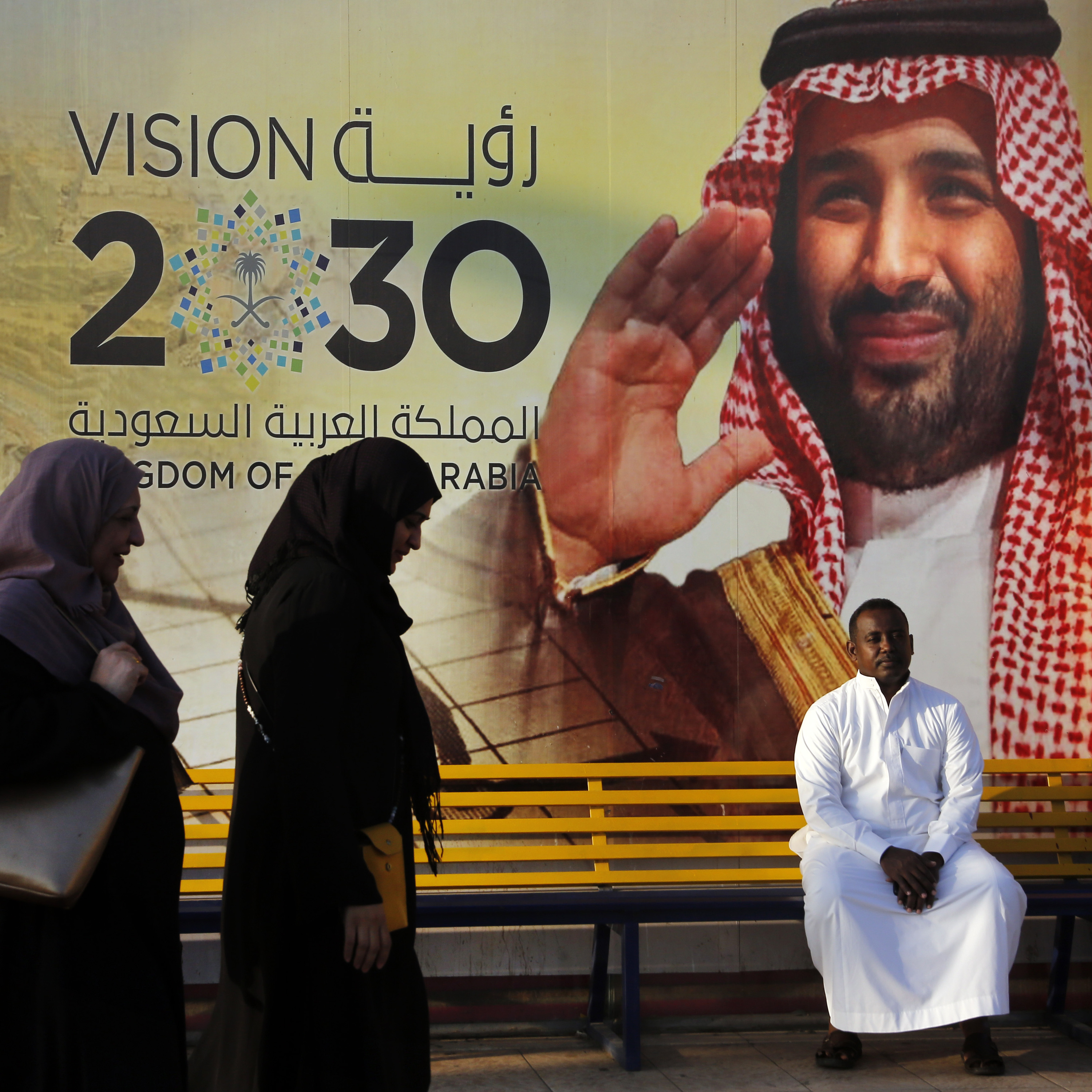 Geht Saudi-Arabien das Geld für die Vision 2030 aus?