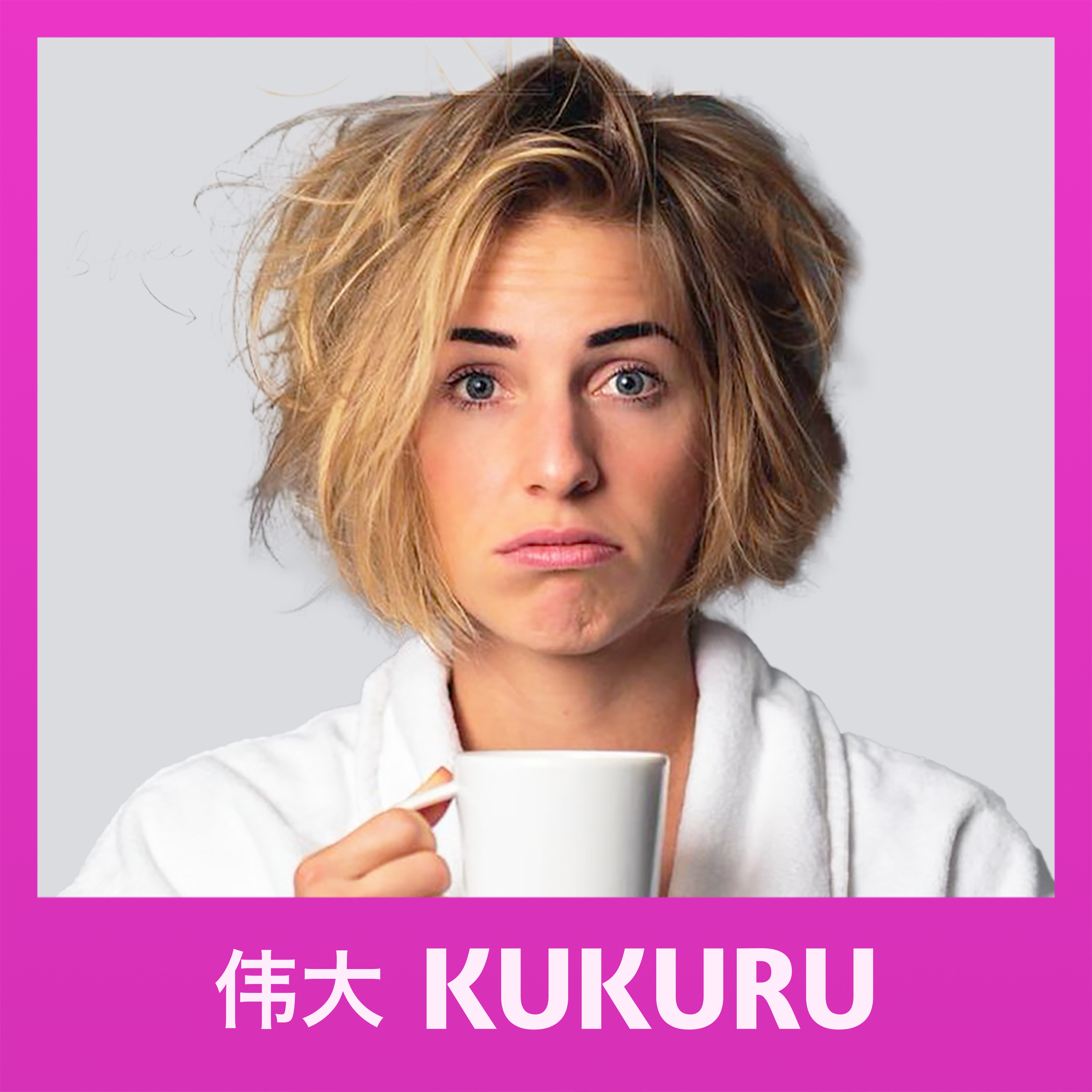 KUKURU
