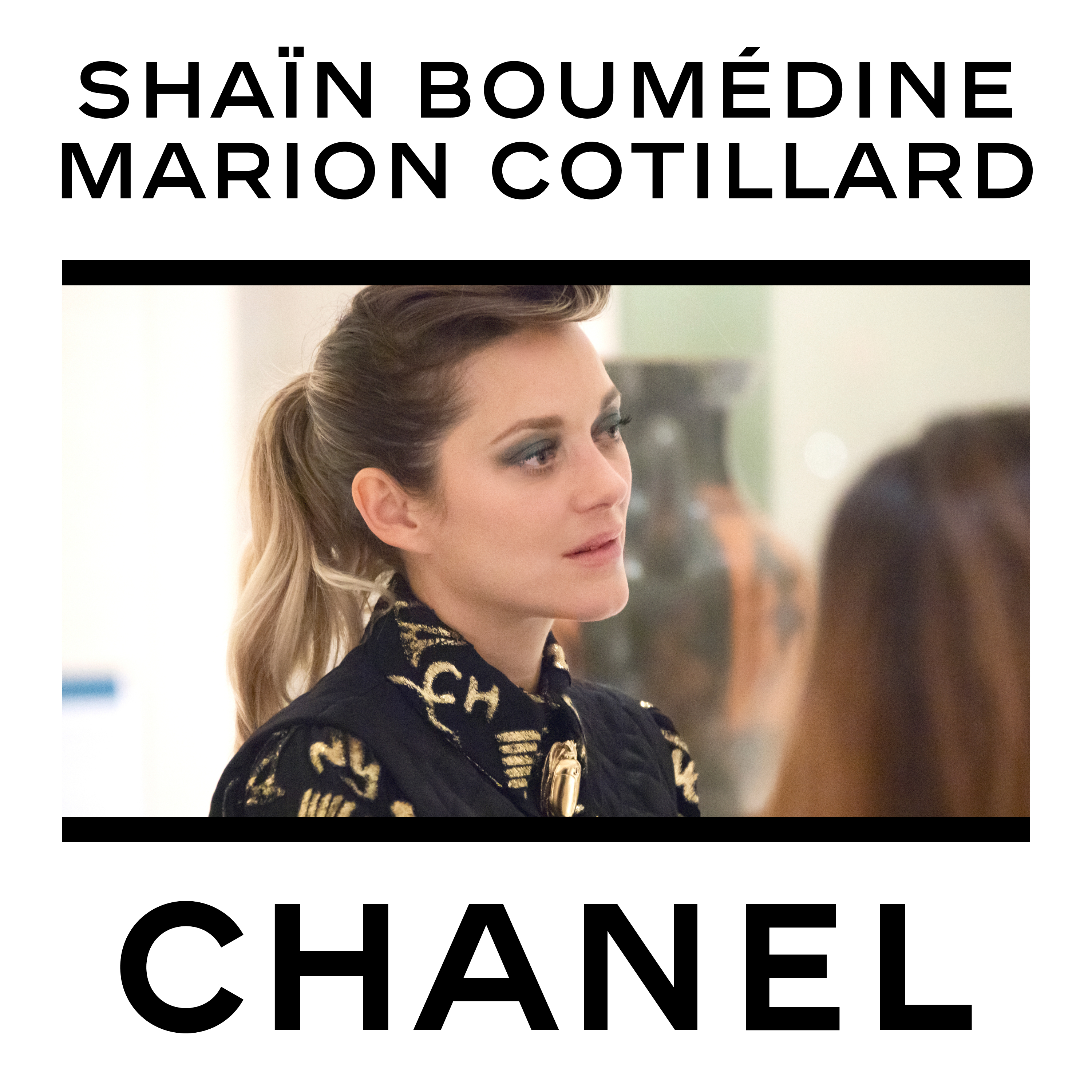 CHANEL et le cinéma — les premières fois à Cannes avec Shaïn Boudine et Marion Cotillard