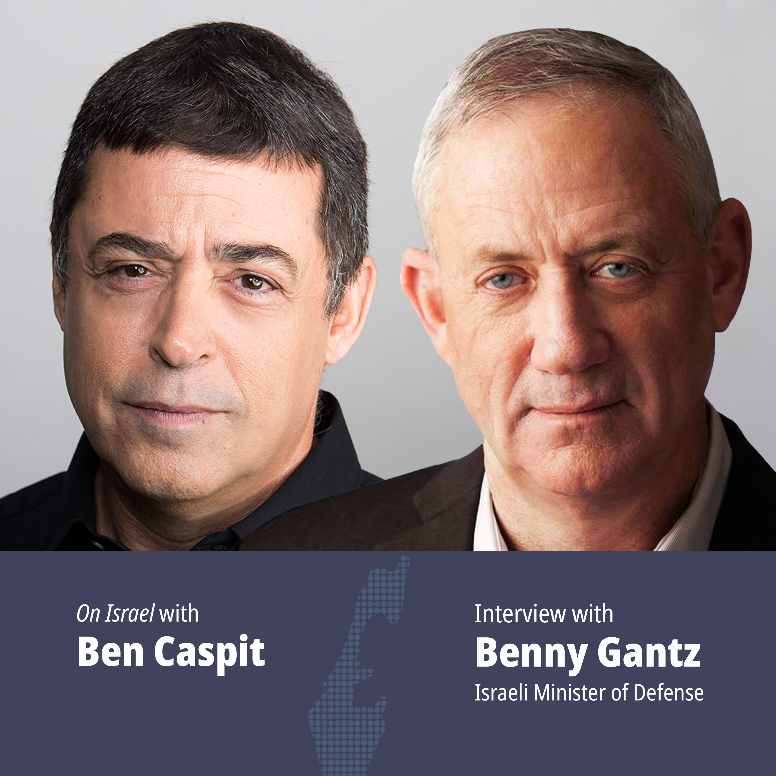 Israeli Defense Minister Benny Gantz: Keeping IRGC on terror list essential