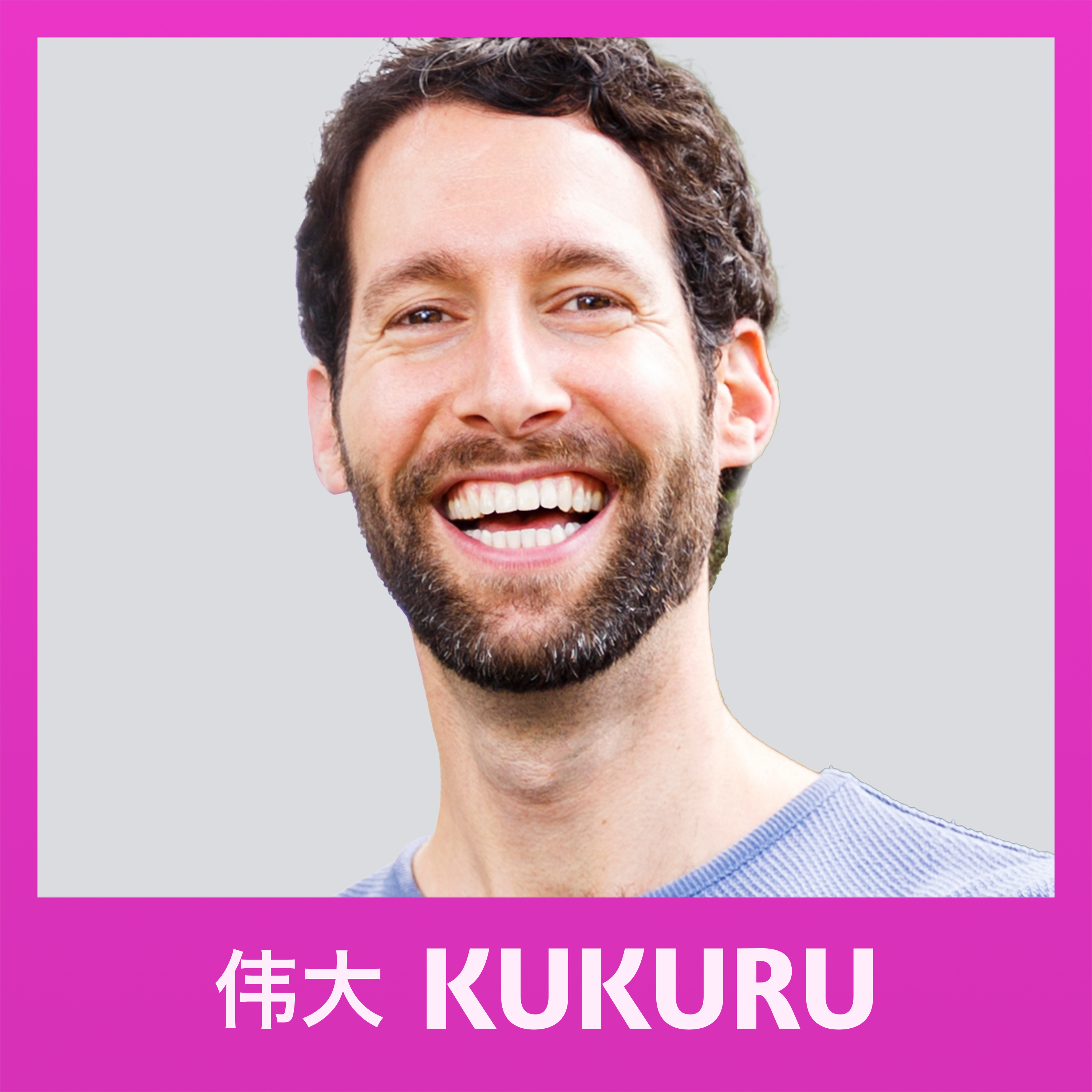 KUKURU