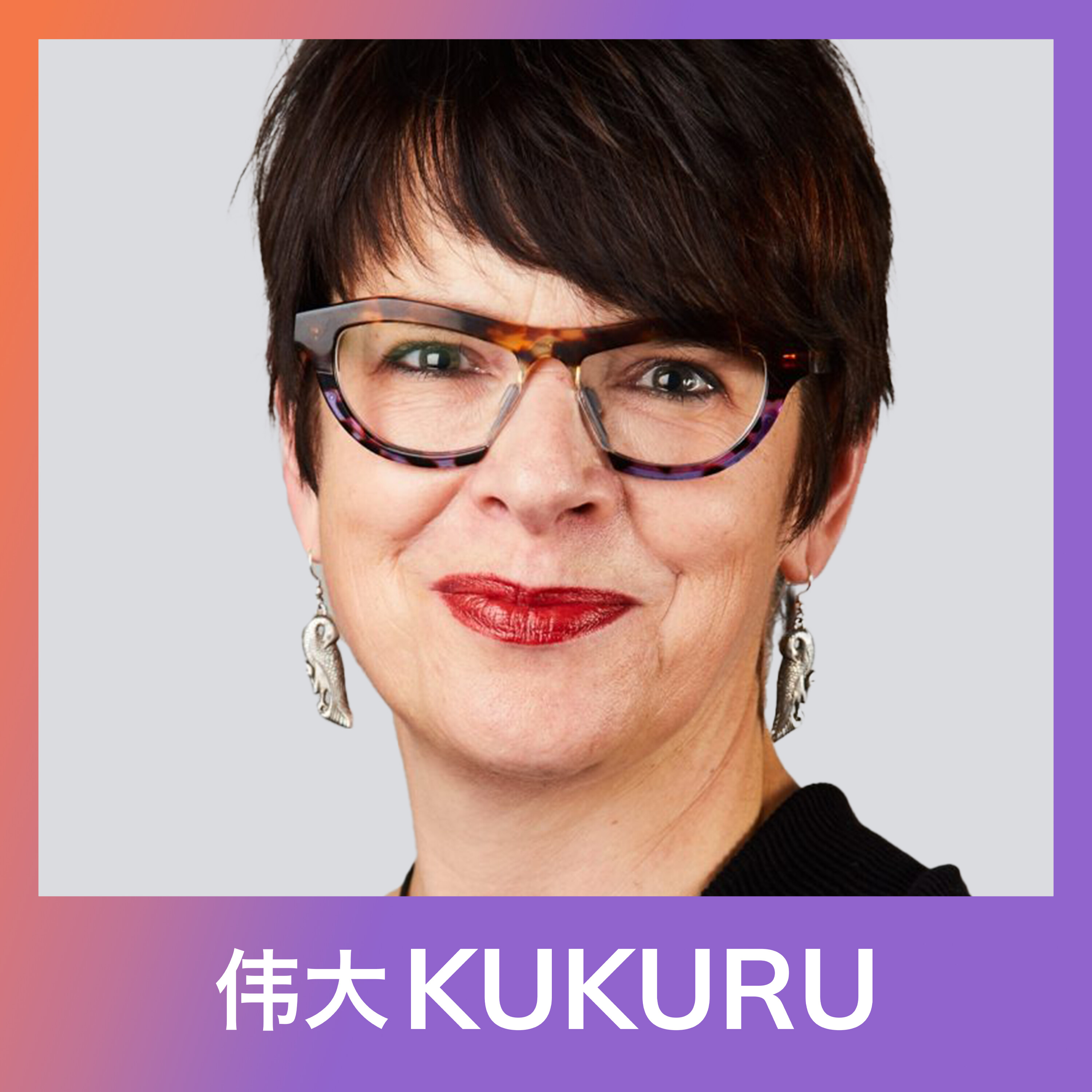 Hans Alma over ecospiritualiteit, kunst, aandacht, verbondenheid en hoop vs optimisme | KUKURU #297