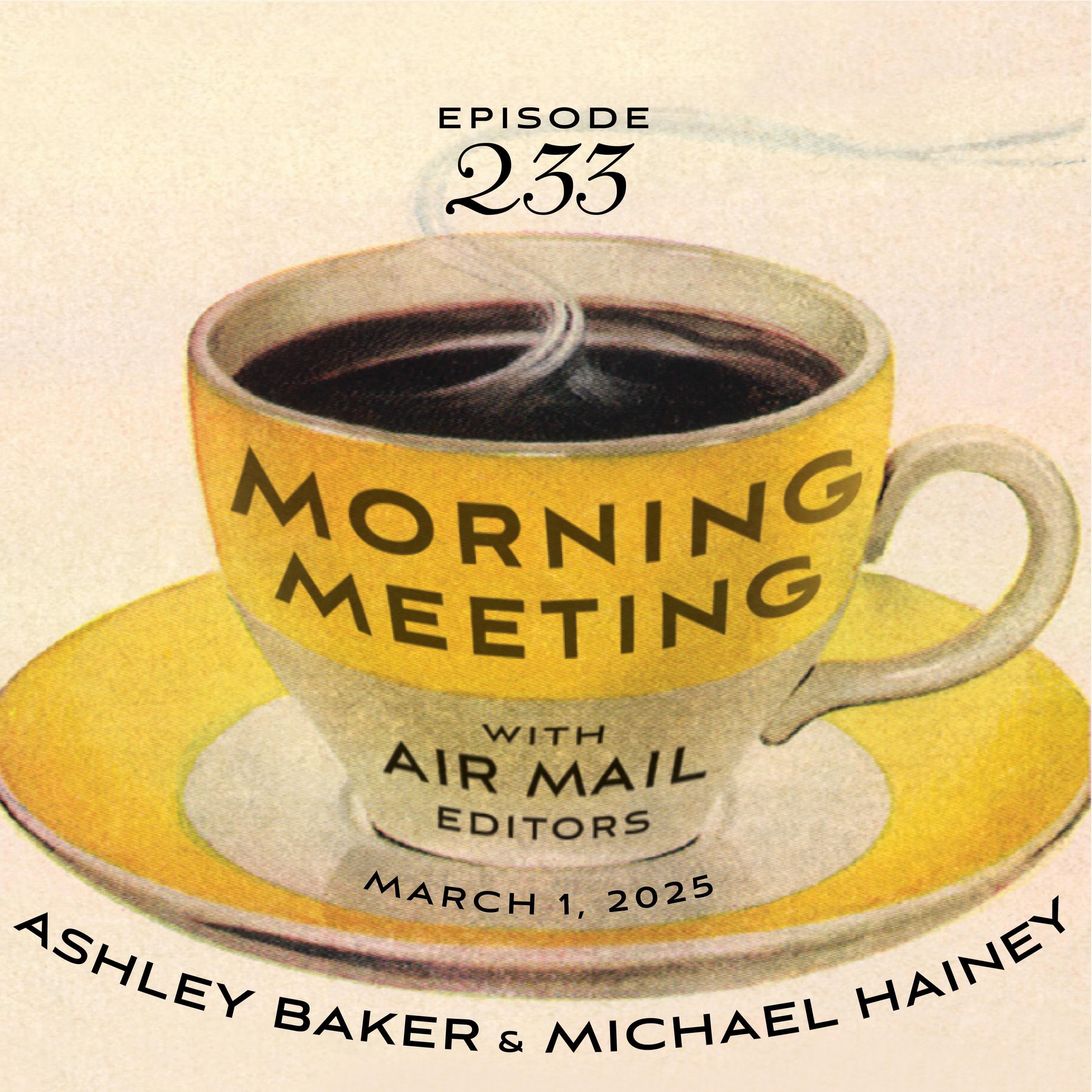 Episode 233: How 