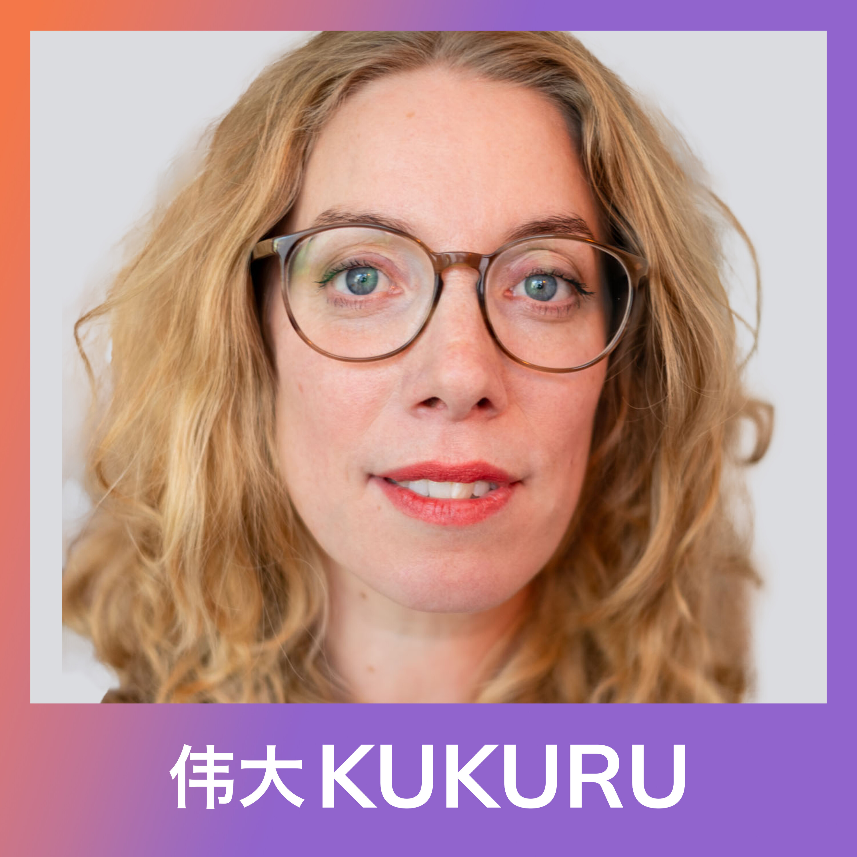 KUKURU