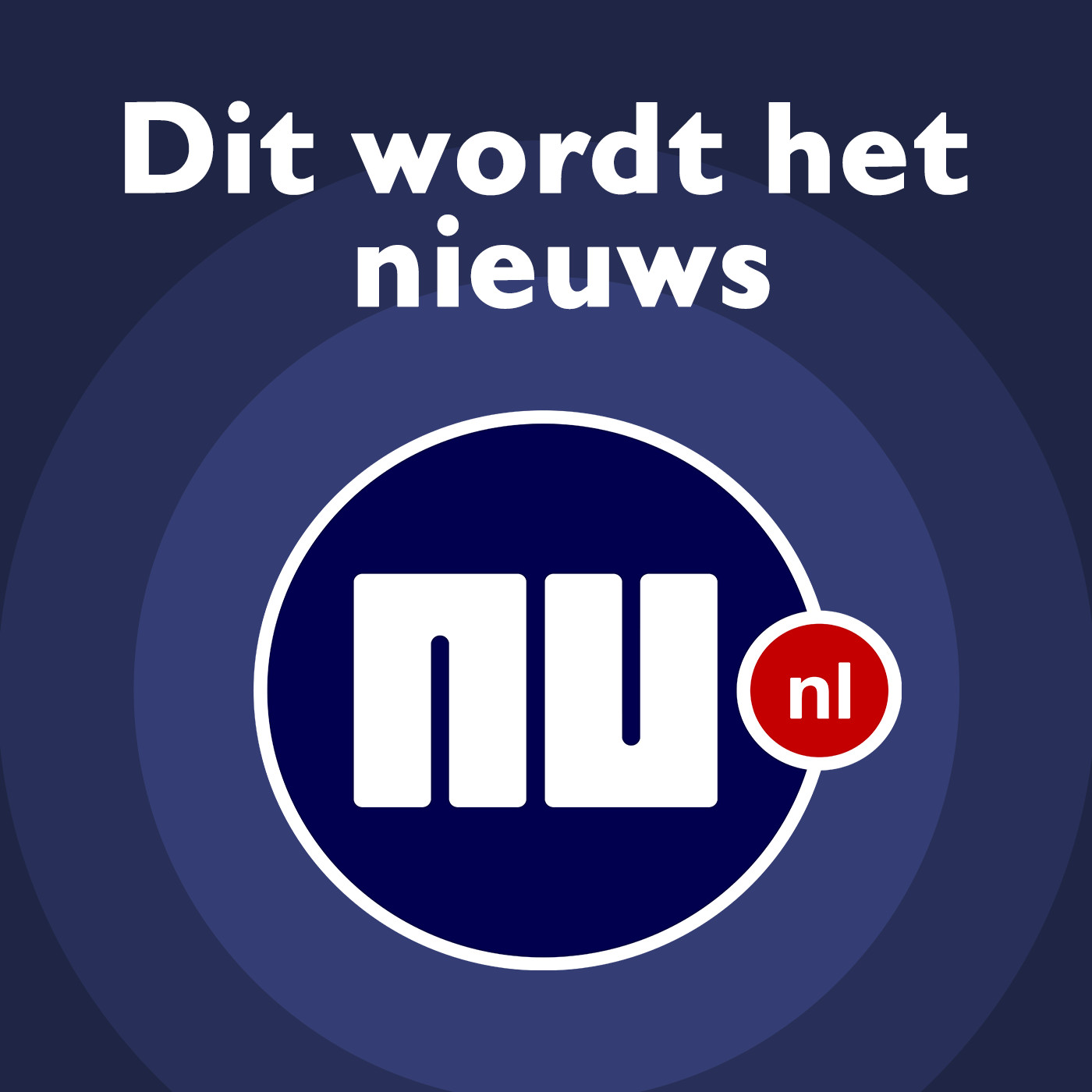 NU.nl Dit wordt het nieuws logo