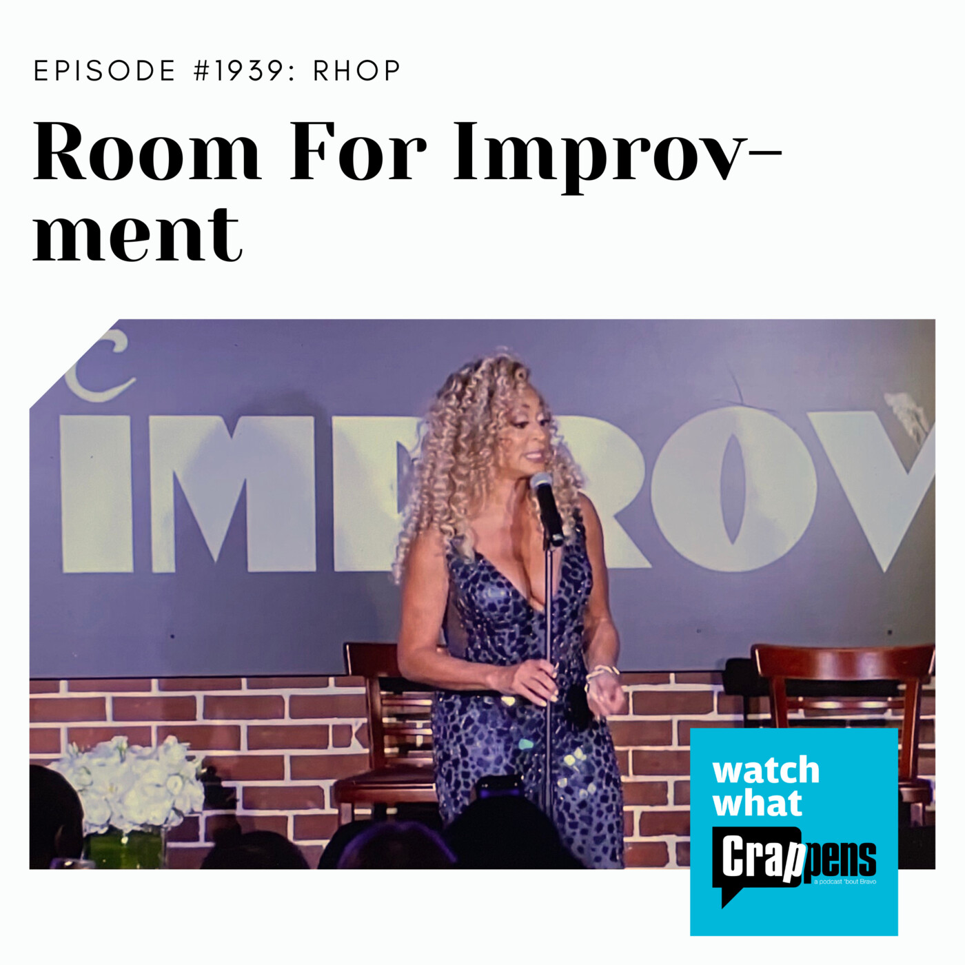 RHOP: Room for Improv-ment