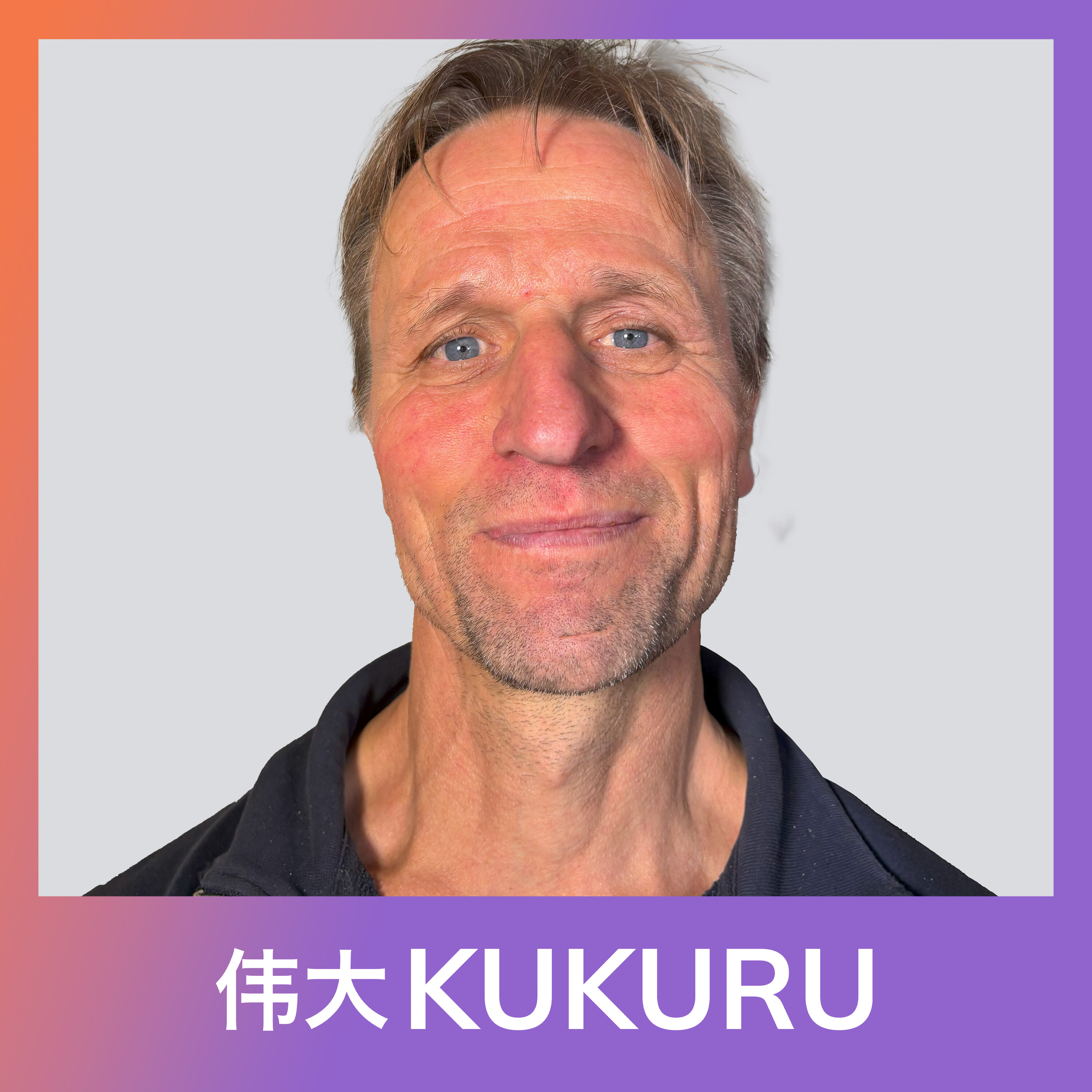 KUKURU