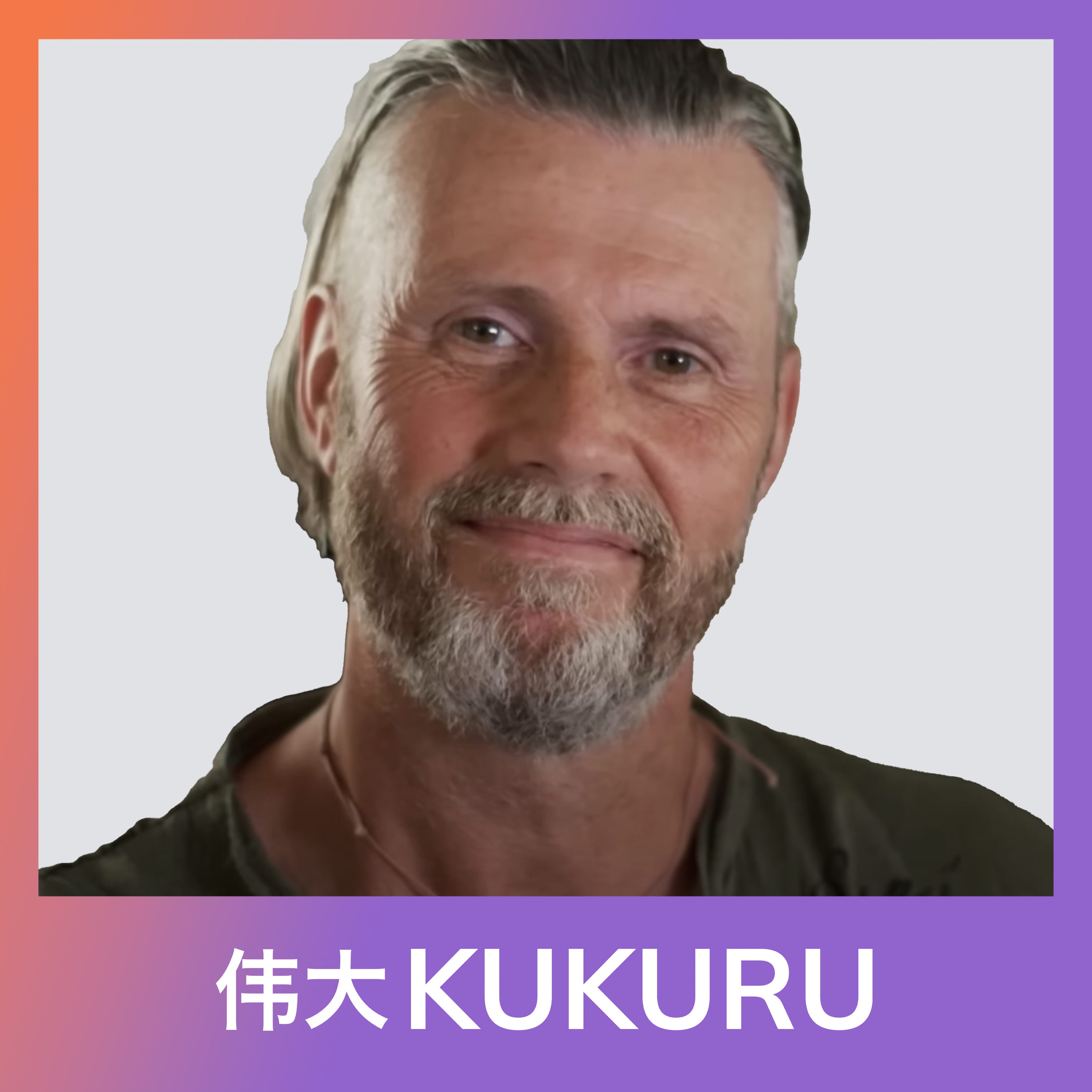 KUKURU