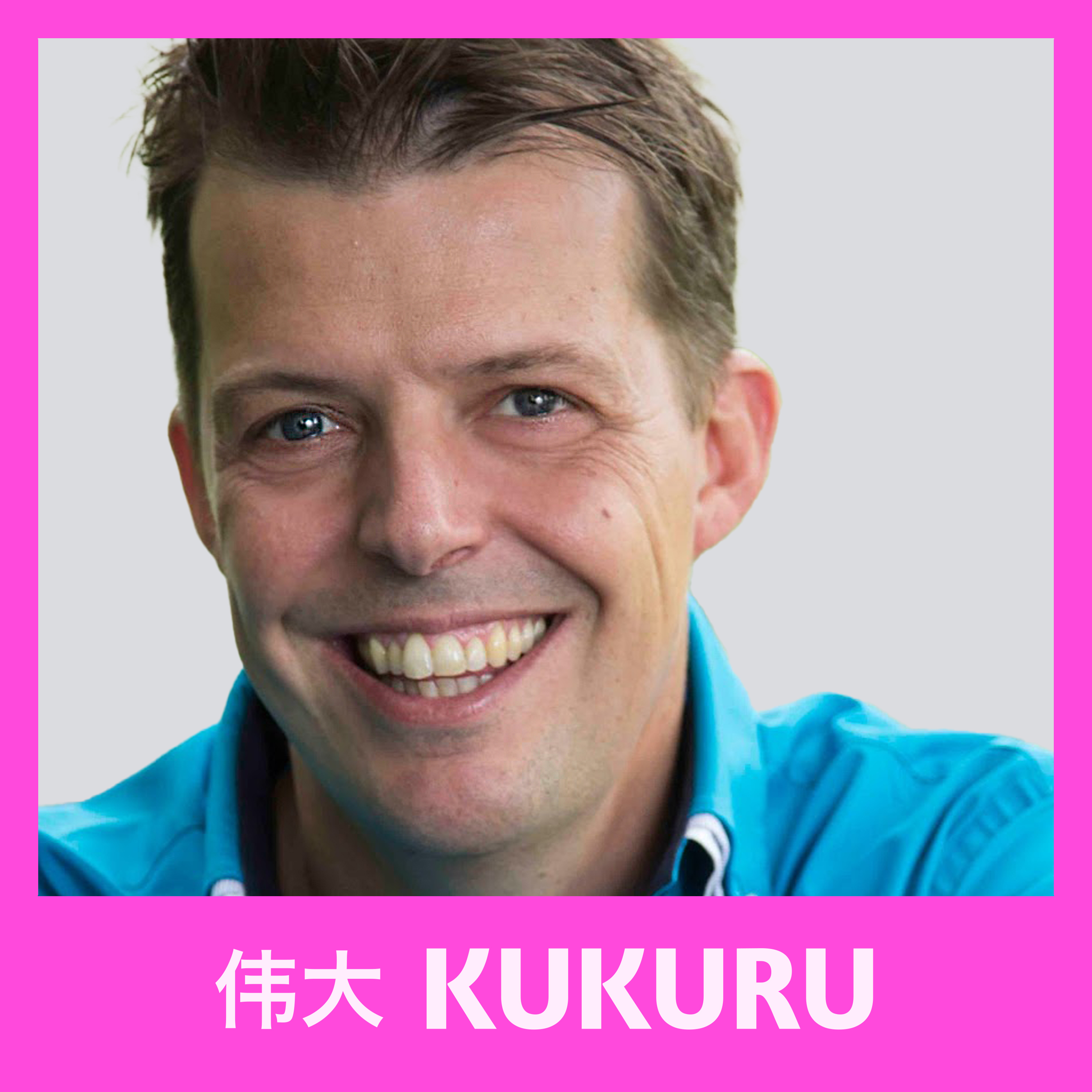 Mark Verhees over CEO van je eigen leven zijn en omgaan met heftige emoties | KUKURU #155