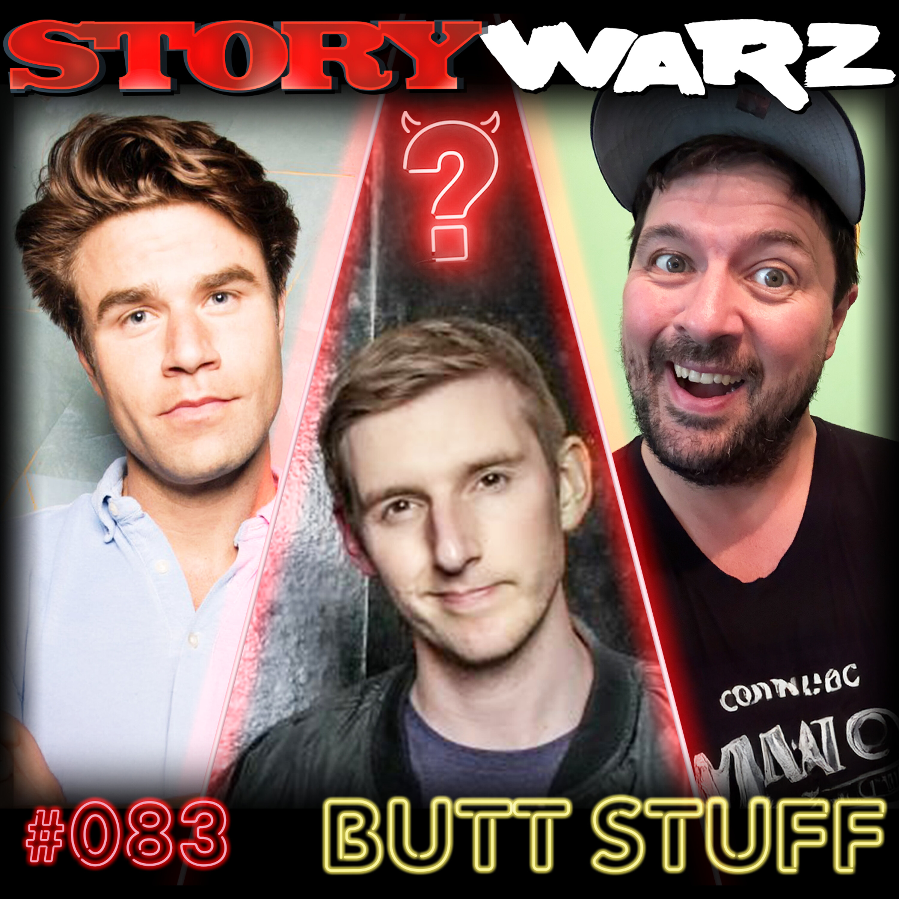 083. Jeremiah Watkins, Matthew Broussard, Chris Stanley | Butt Stuff