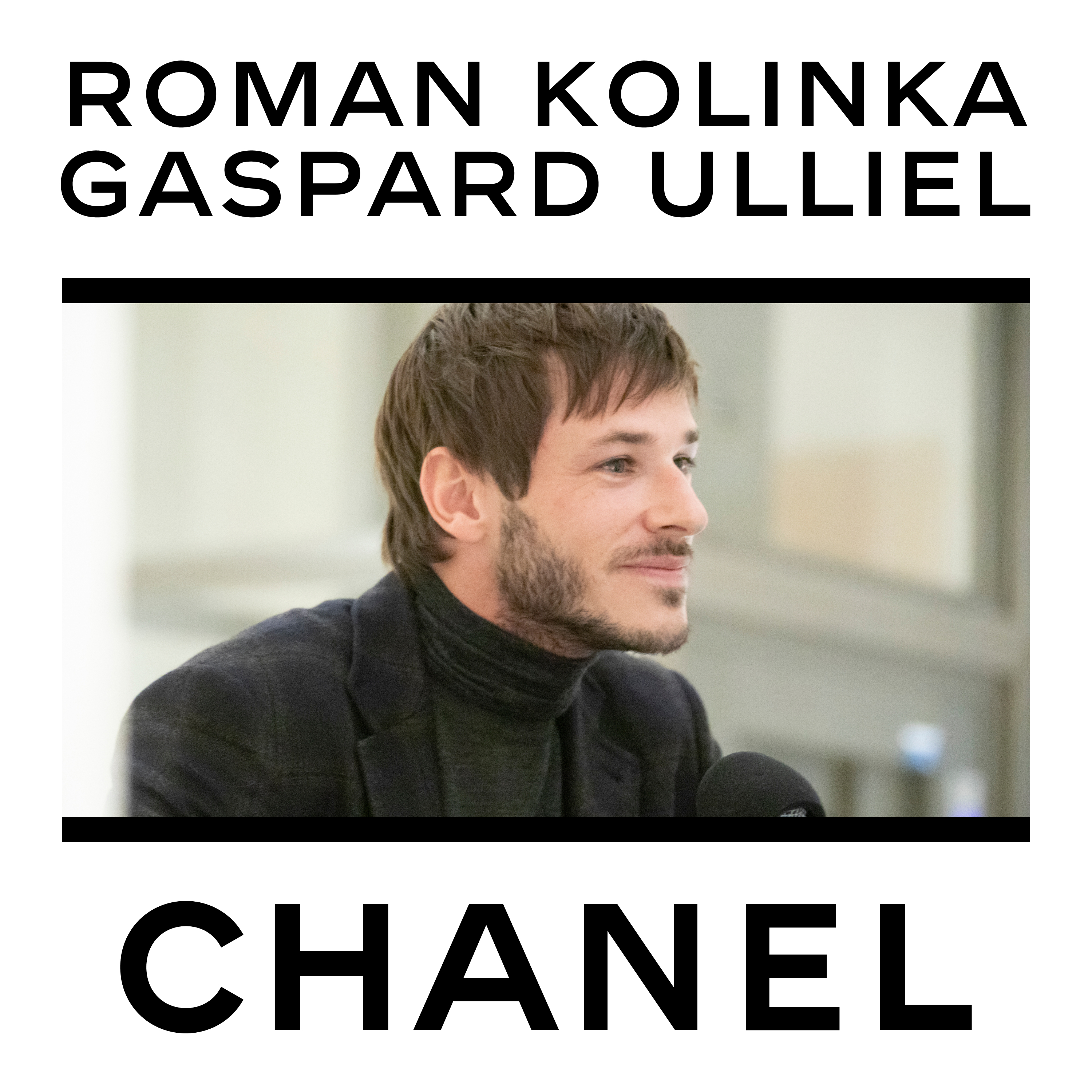 CHANEL et le cinéma — les premières fois à Cannes avec Roman Kolinka et Gaspard Ulliel