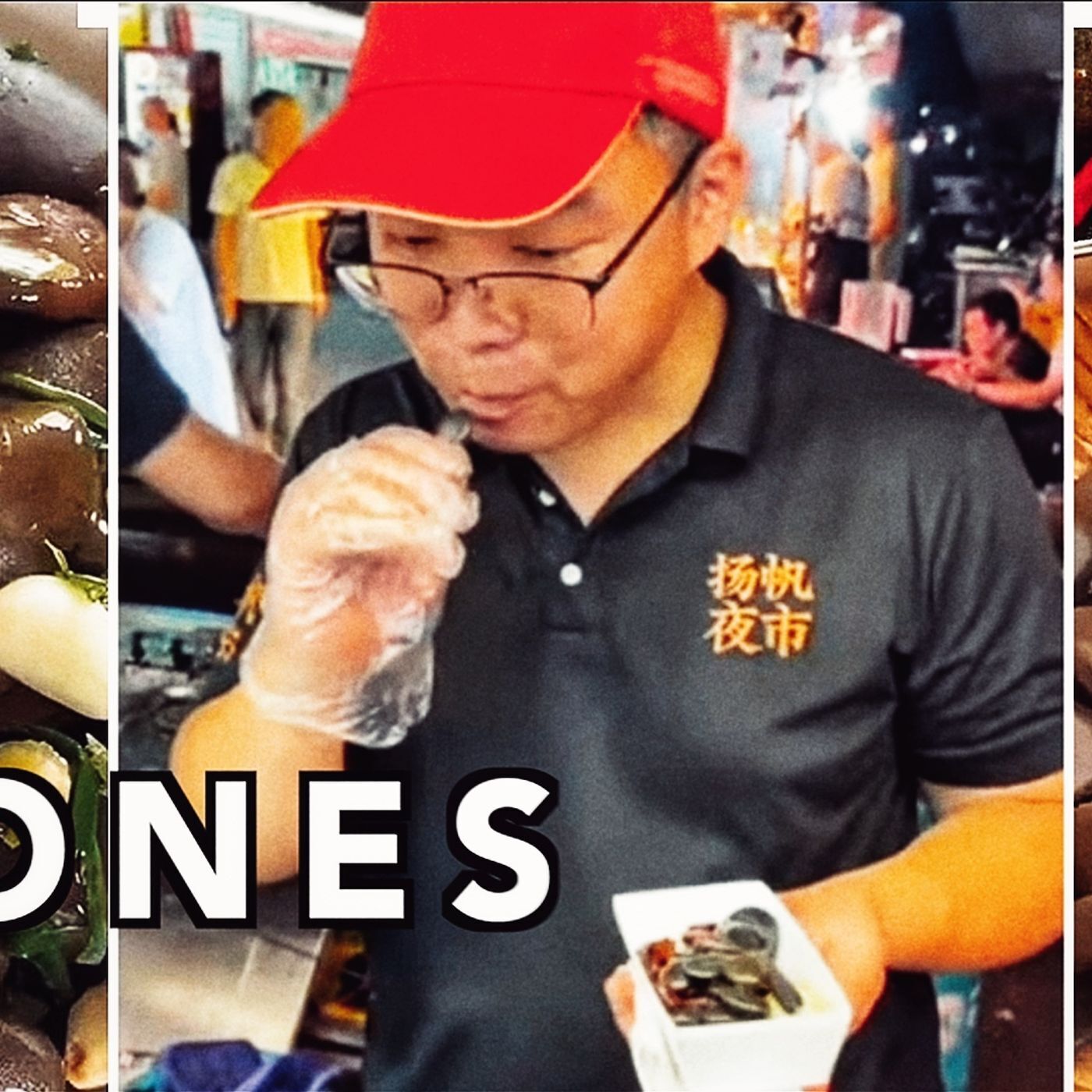 Chinese People are Eating Rocks - Frying and eating them - Seriously - Episode #165 - podcast episode cover