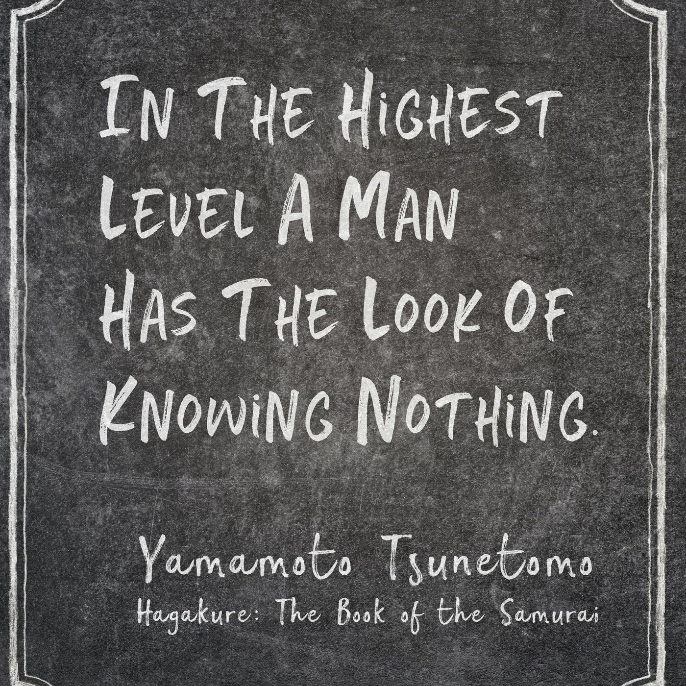 Something I Know Nothing About