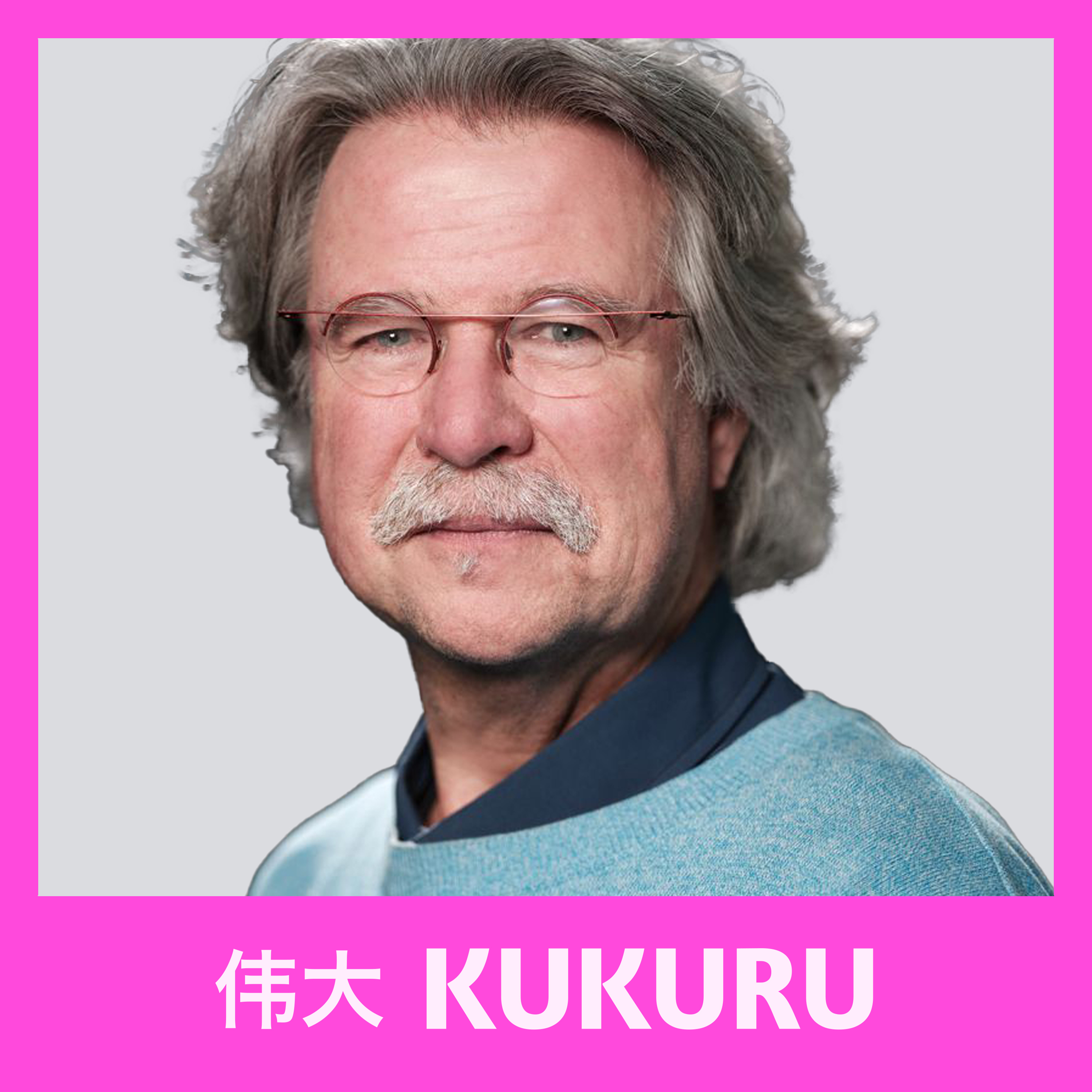 KUKURU