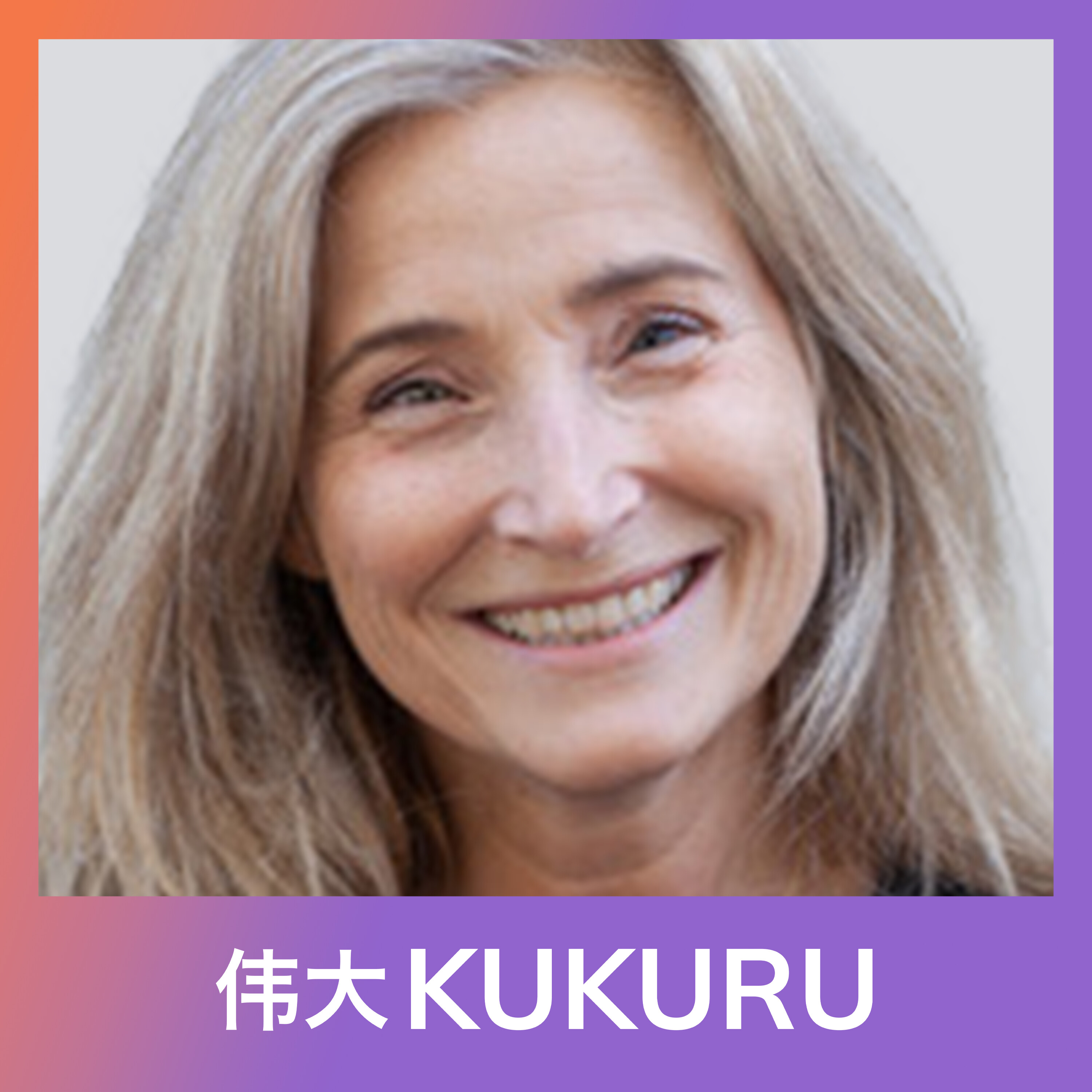 KUKURU