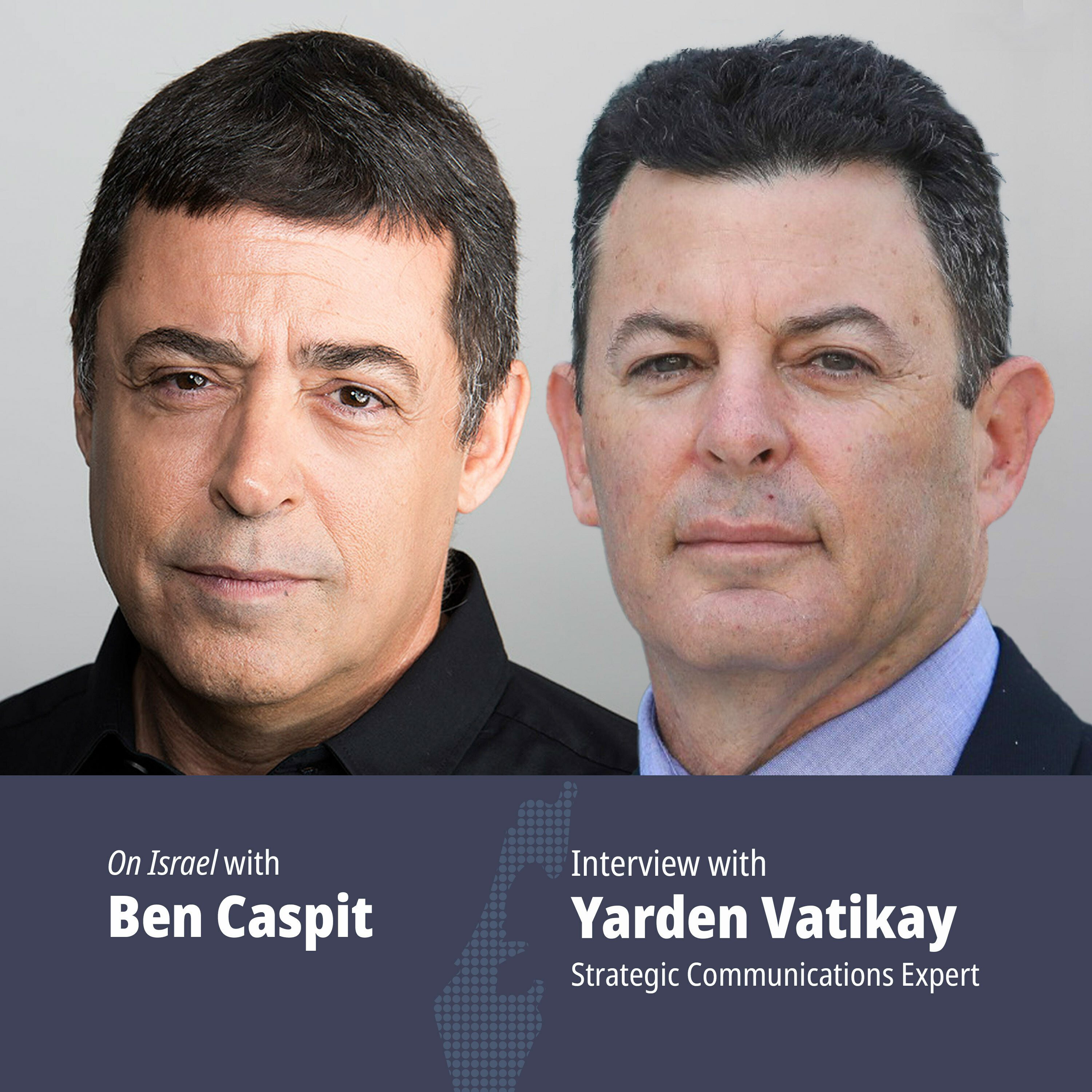 Strategic adviser Yarden Vatikay: Israel now smarter at reacting to PR crises