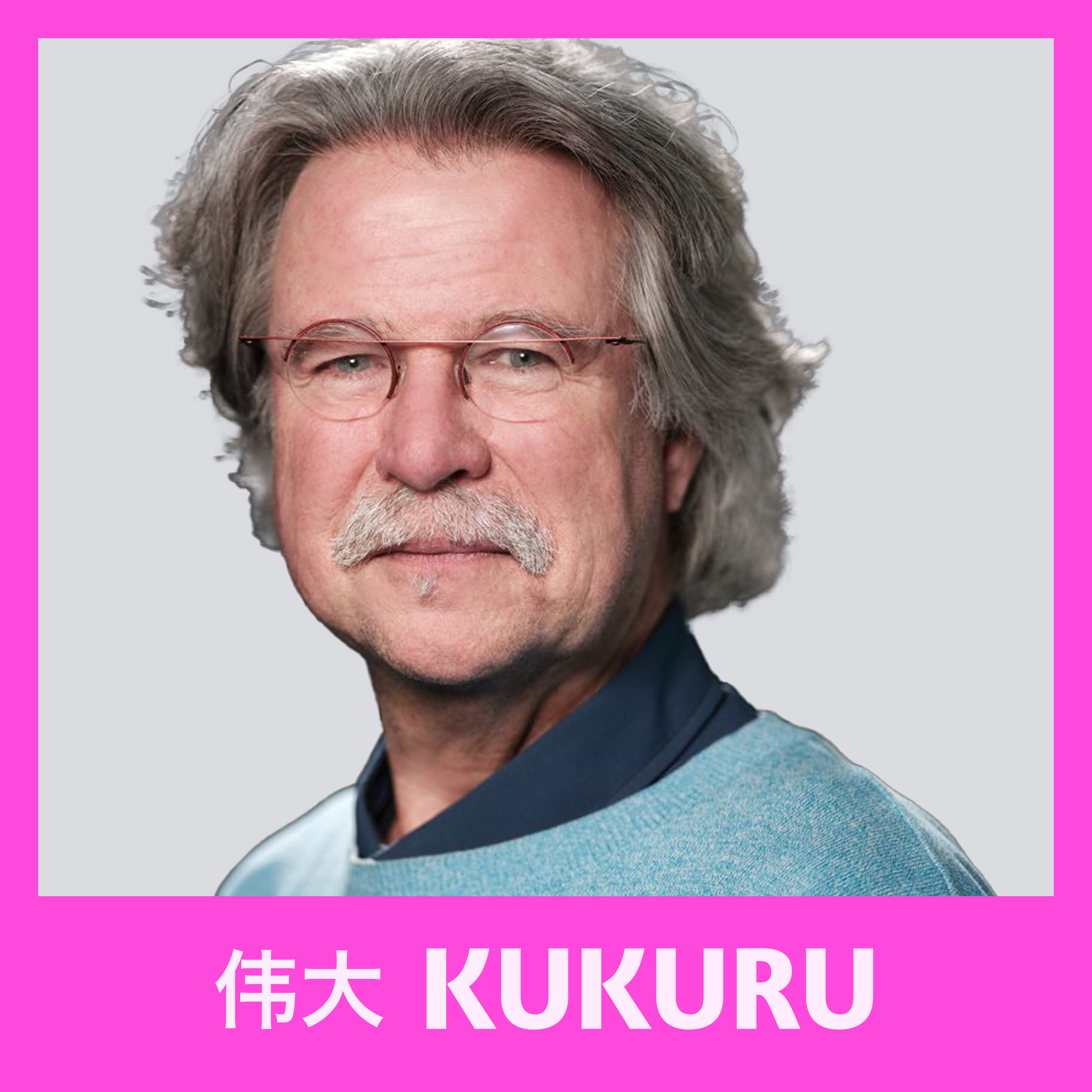 KUKURU