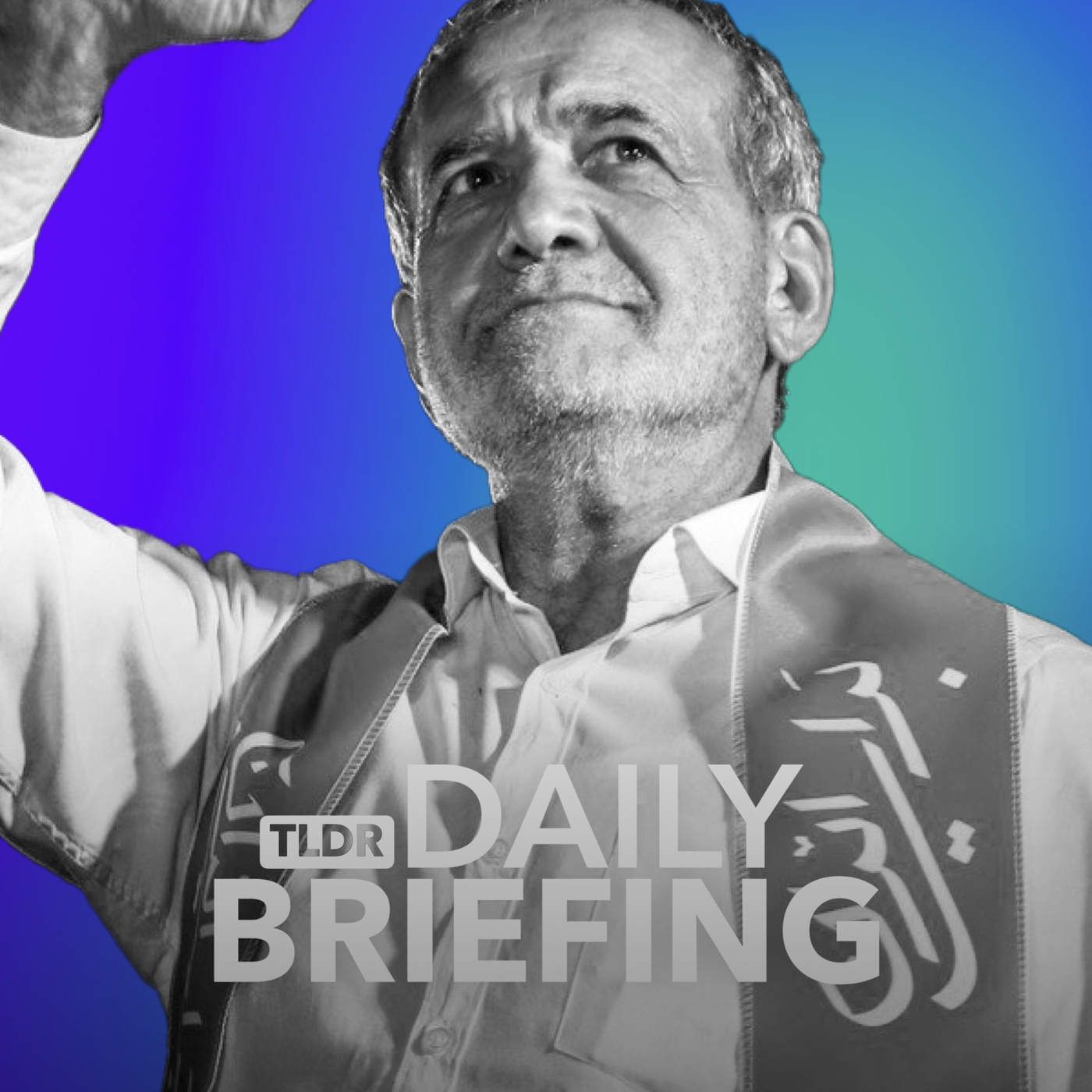 How a Reformist Won Iran's Presidential Election