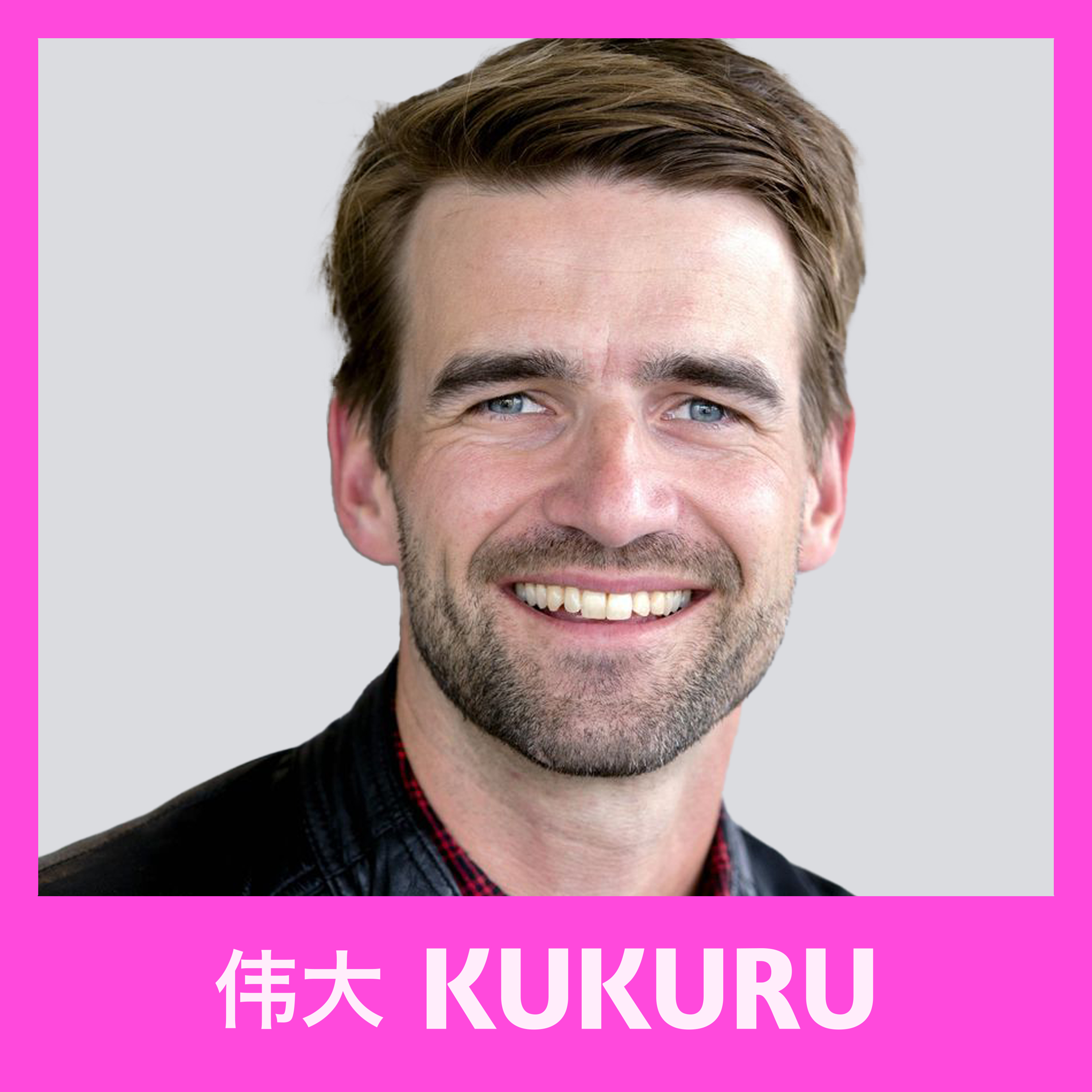 Mark Tuitert over schaatsen, loslaten, moed, falen en individuele/persoonlijke ontwikkeling | Kukuru #88