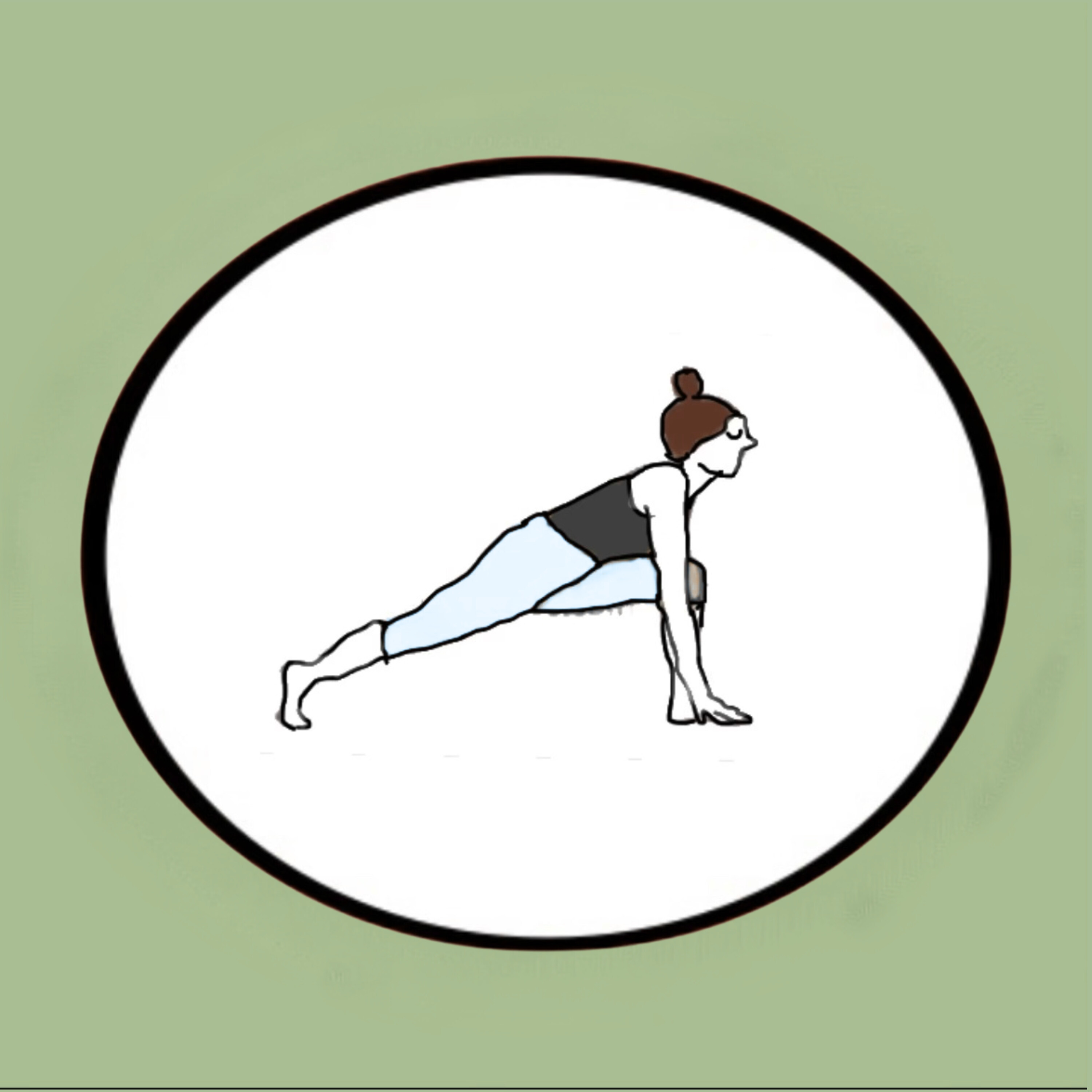 Let's Do Lunge!